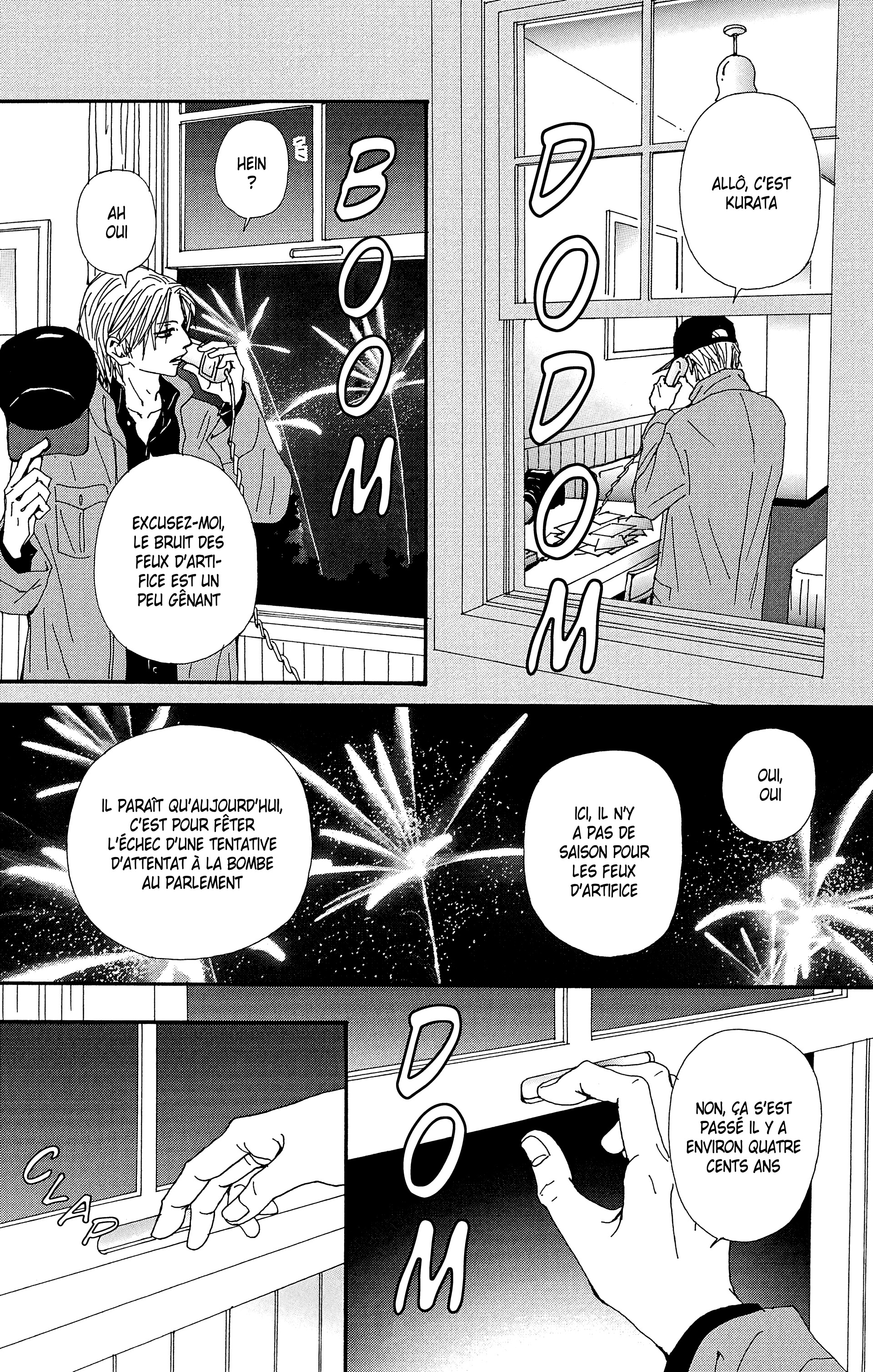 Read Nana vf Manga Online