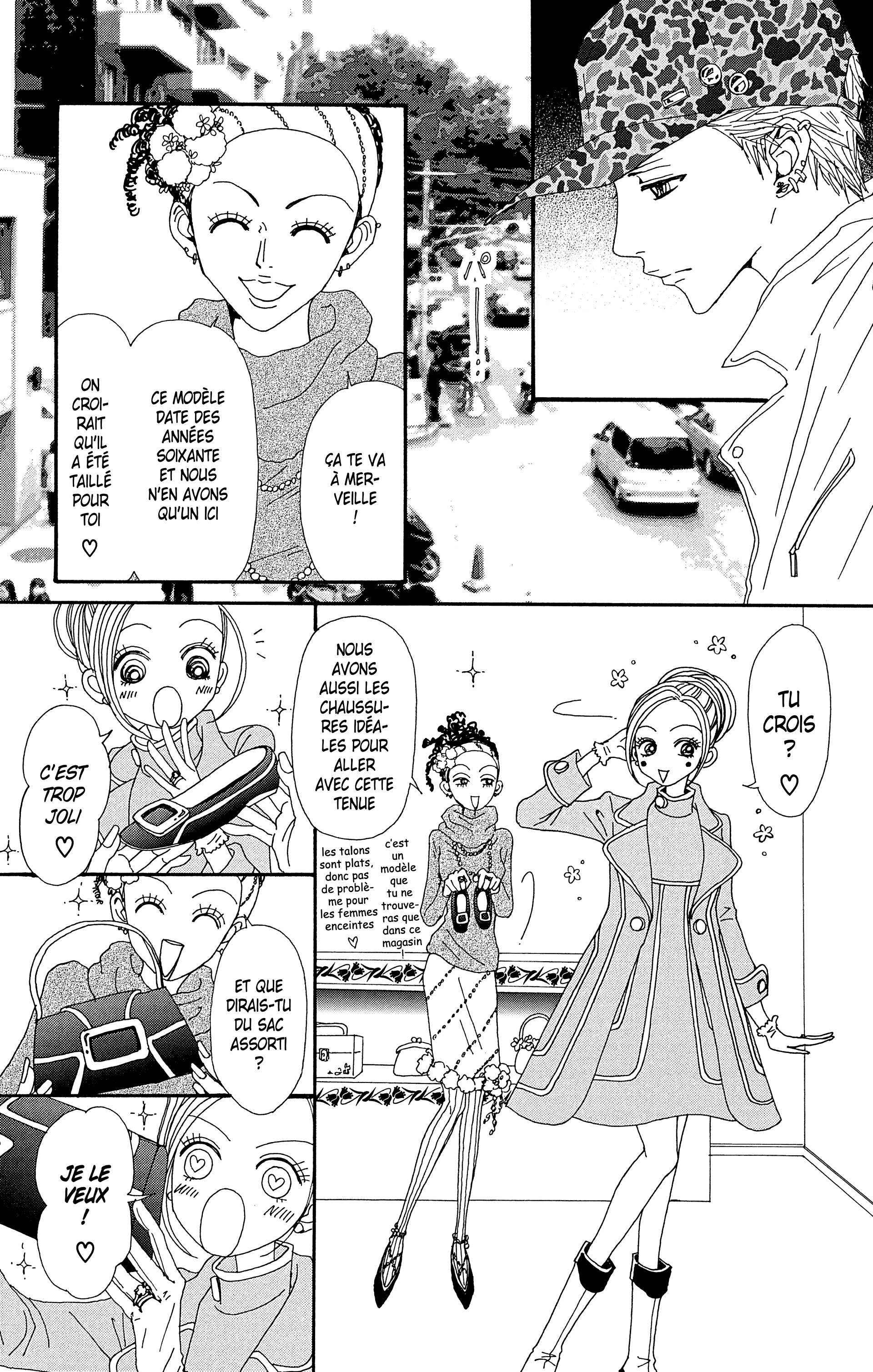 Read Nana vf Manga Online