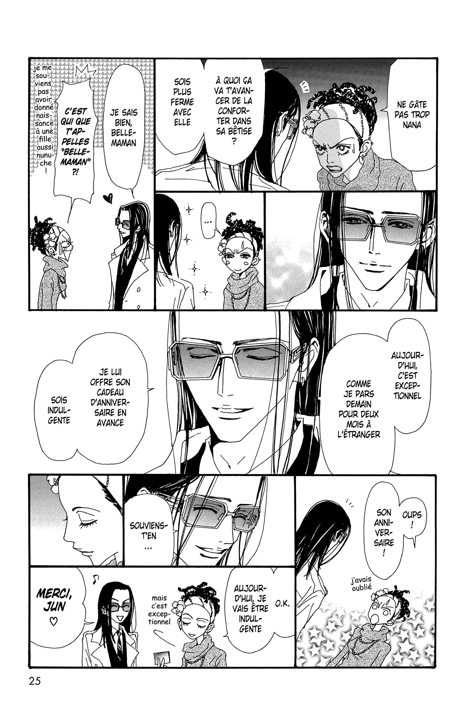 Read Nana vf Manga Online