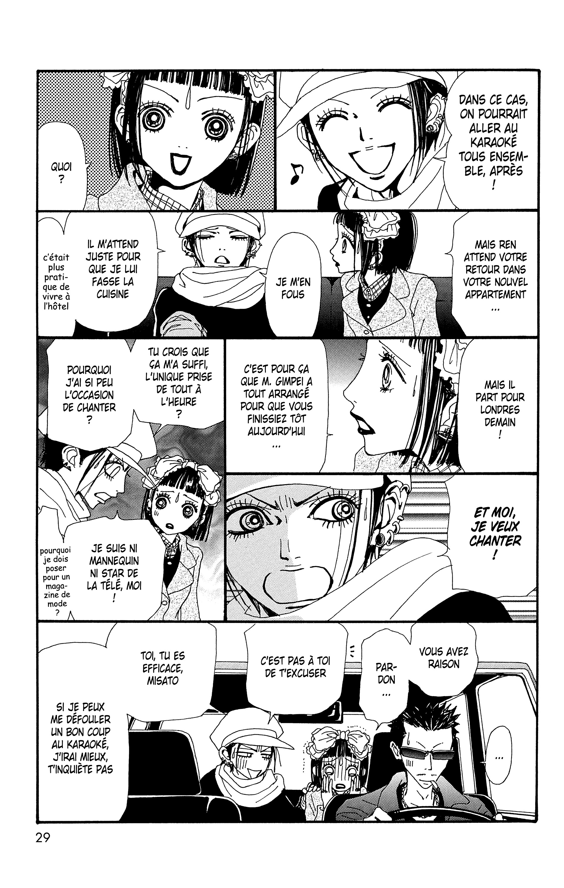 Read Nana vf Manga Online