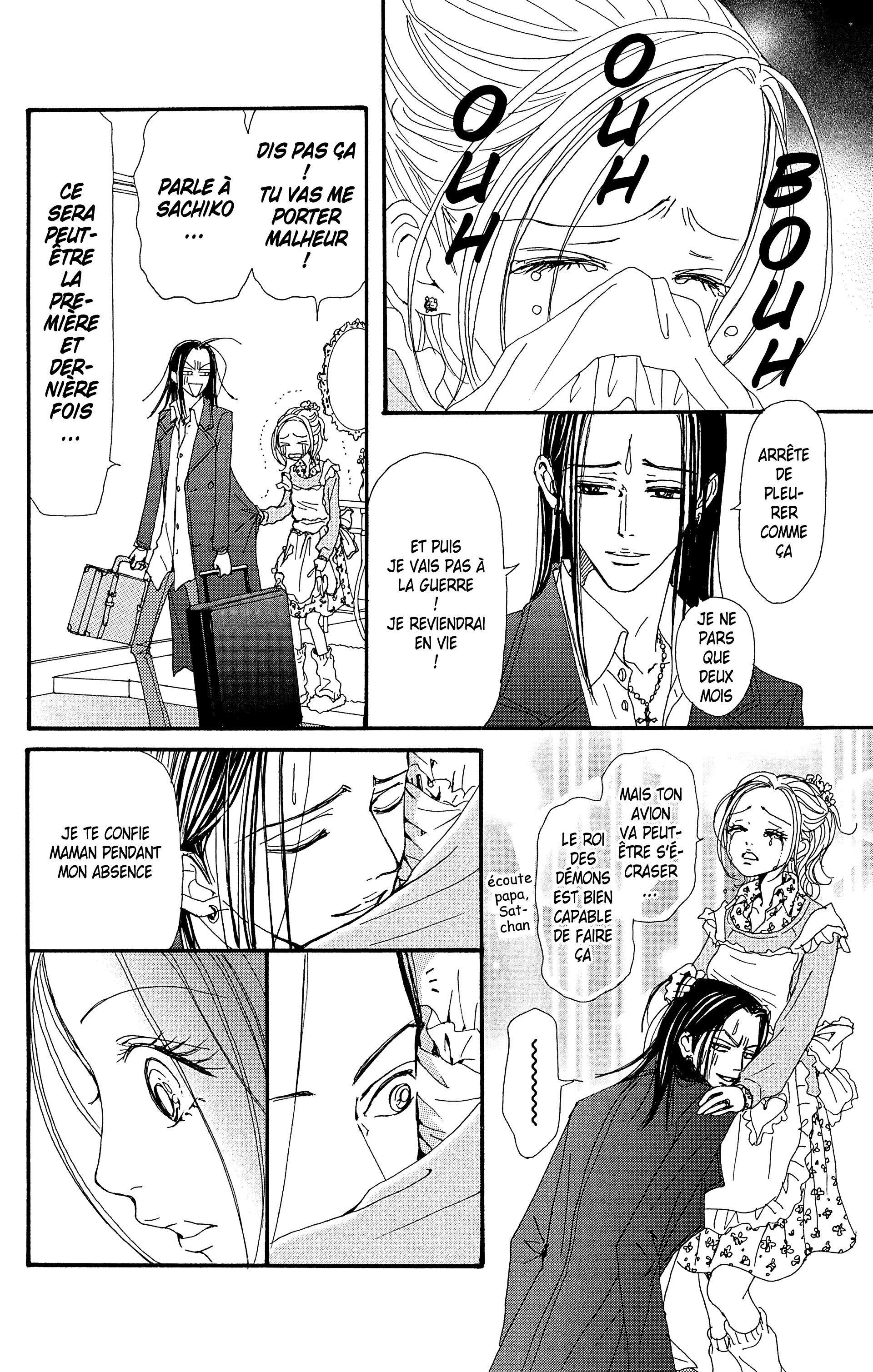 Read Nana vf Manga Online
