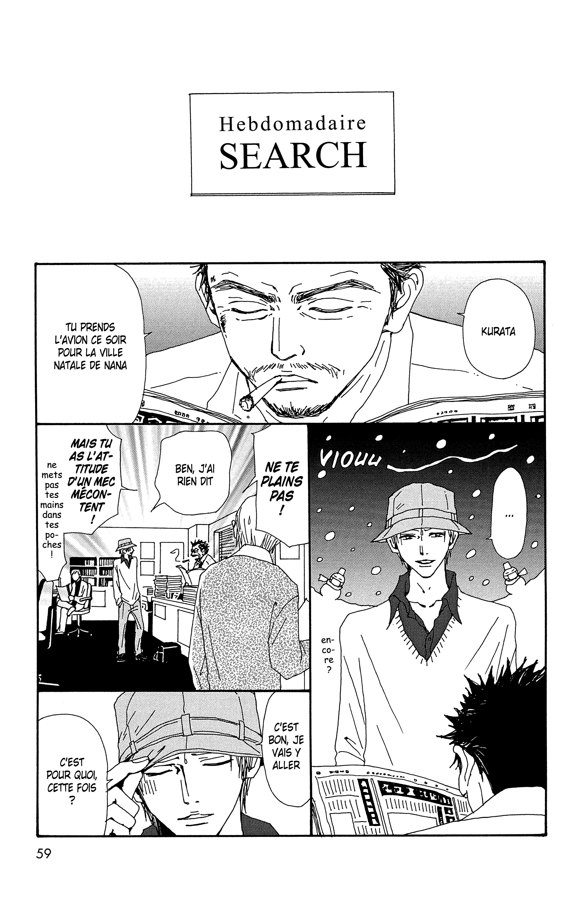 Read Nana vf Manga Online