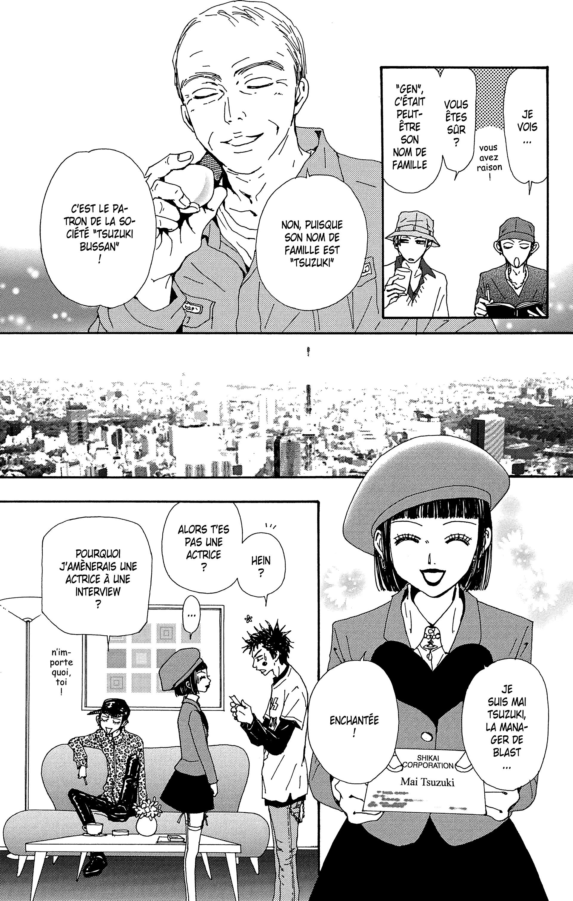 Read Nana vf Manga Online