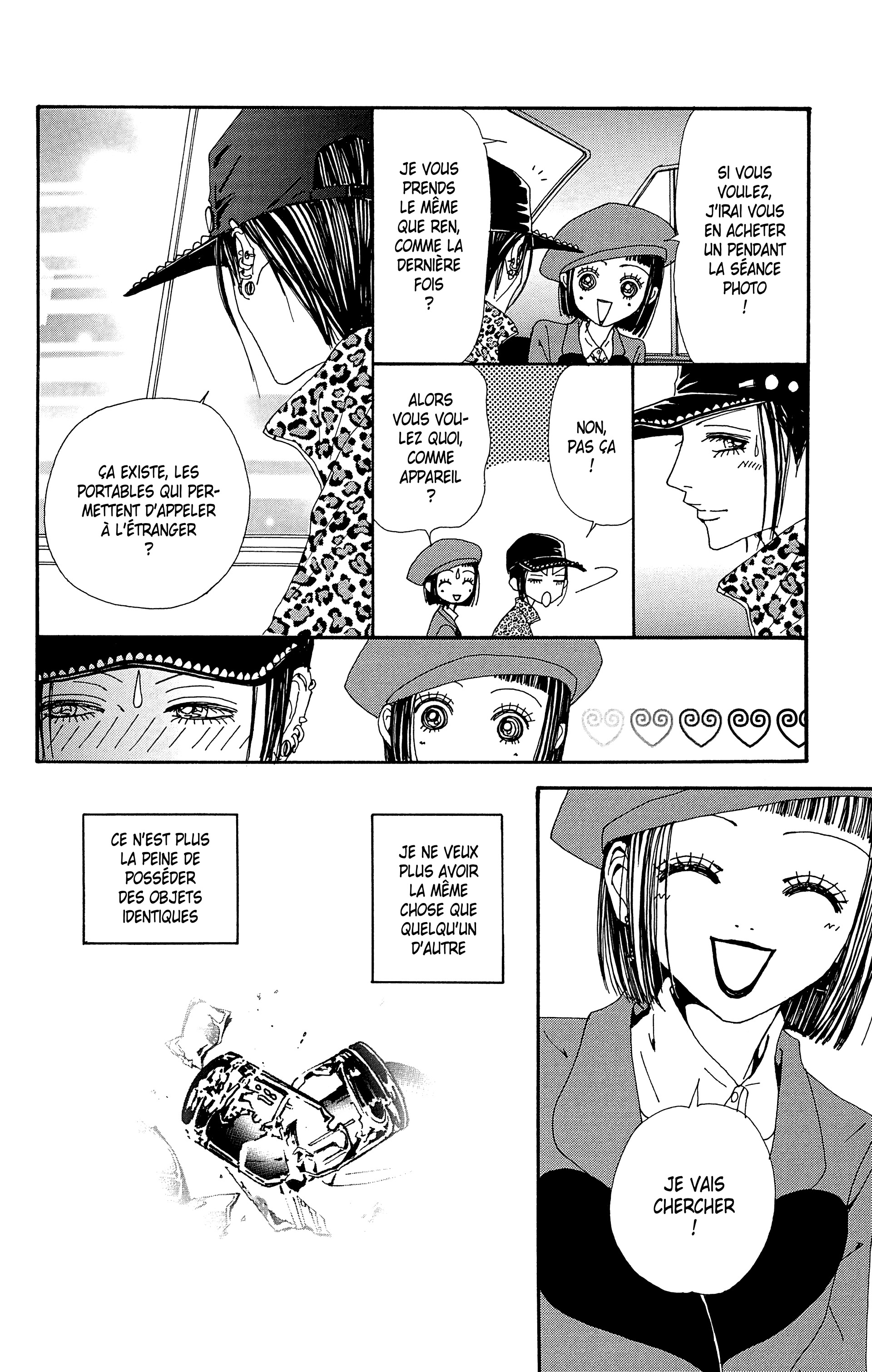 Read Nana vf Manga Online