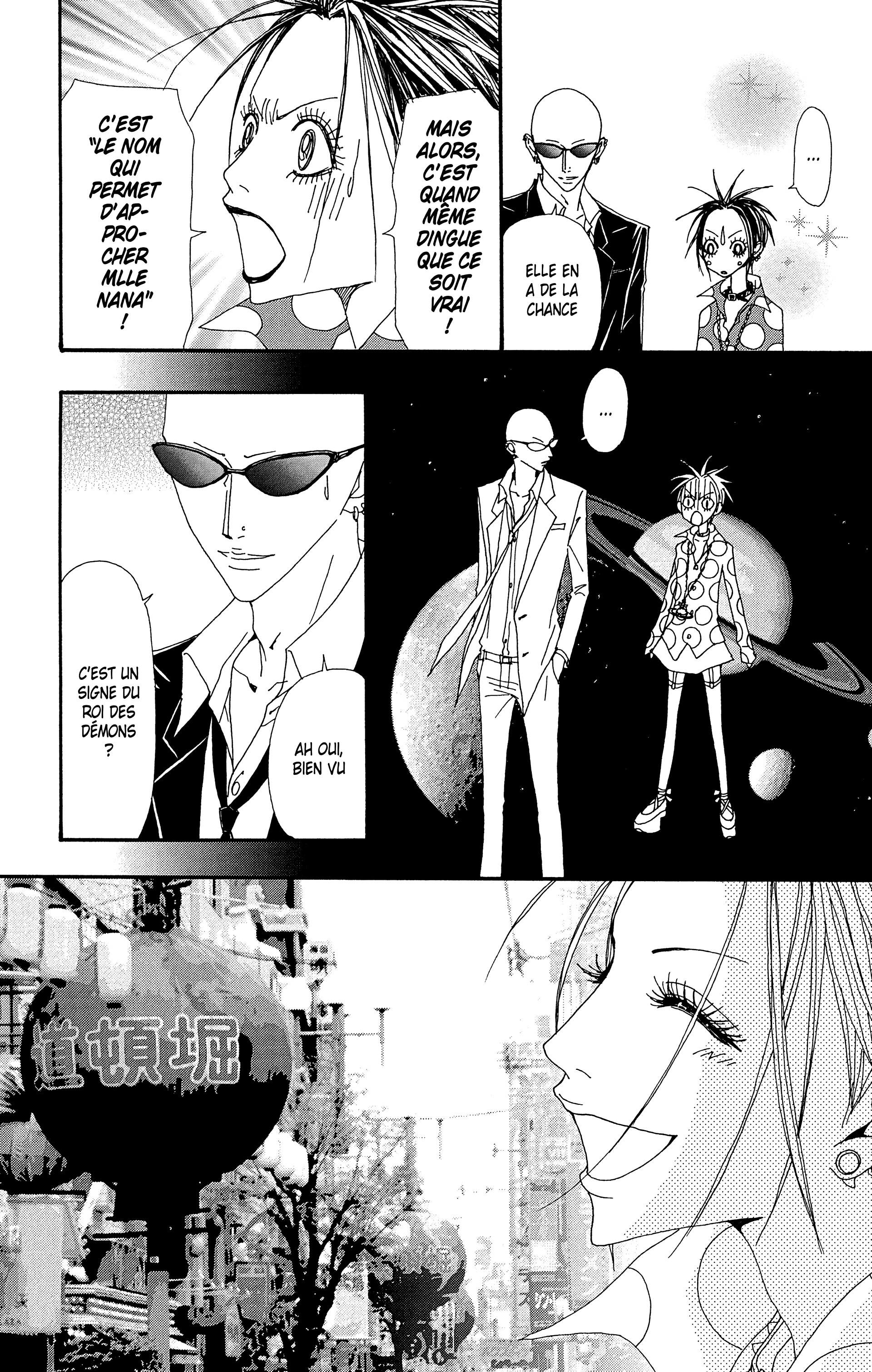 Read Nana vf Manga Online