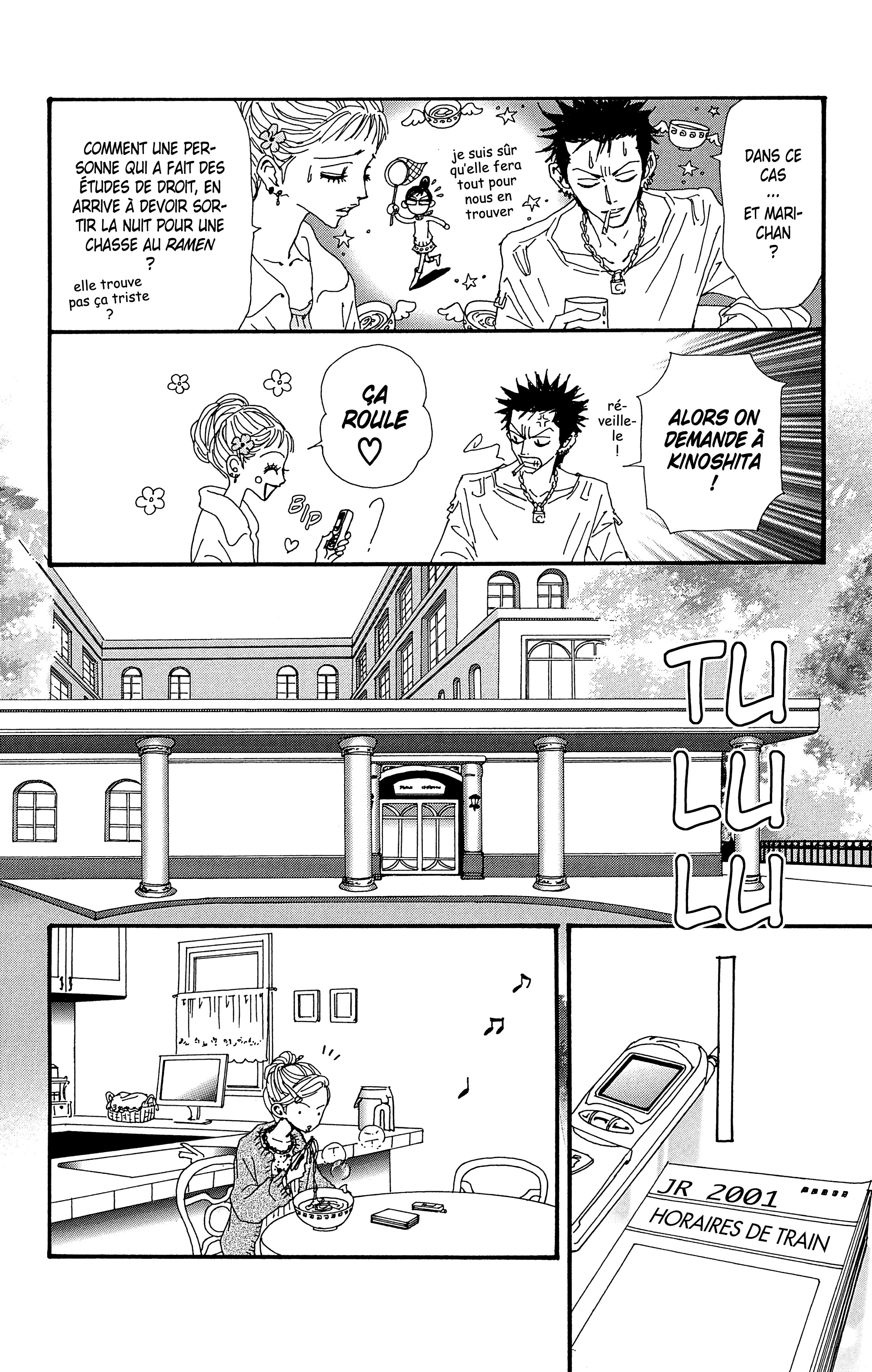 Read Nana vf Manga Online