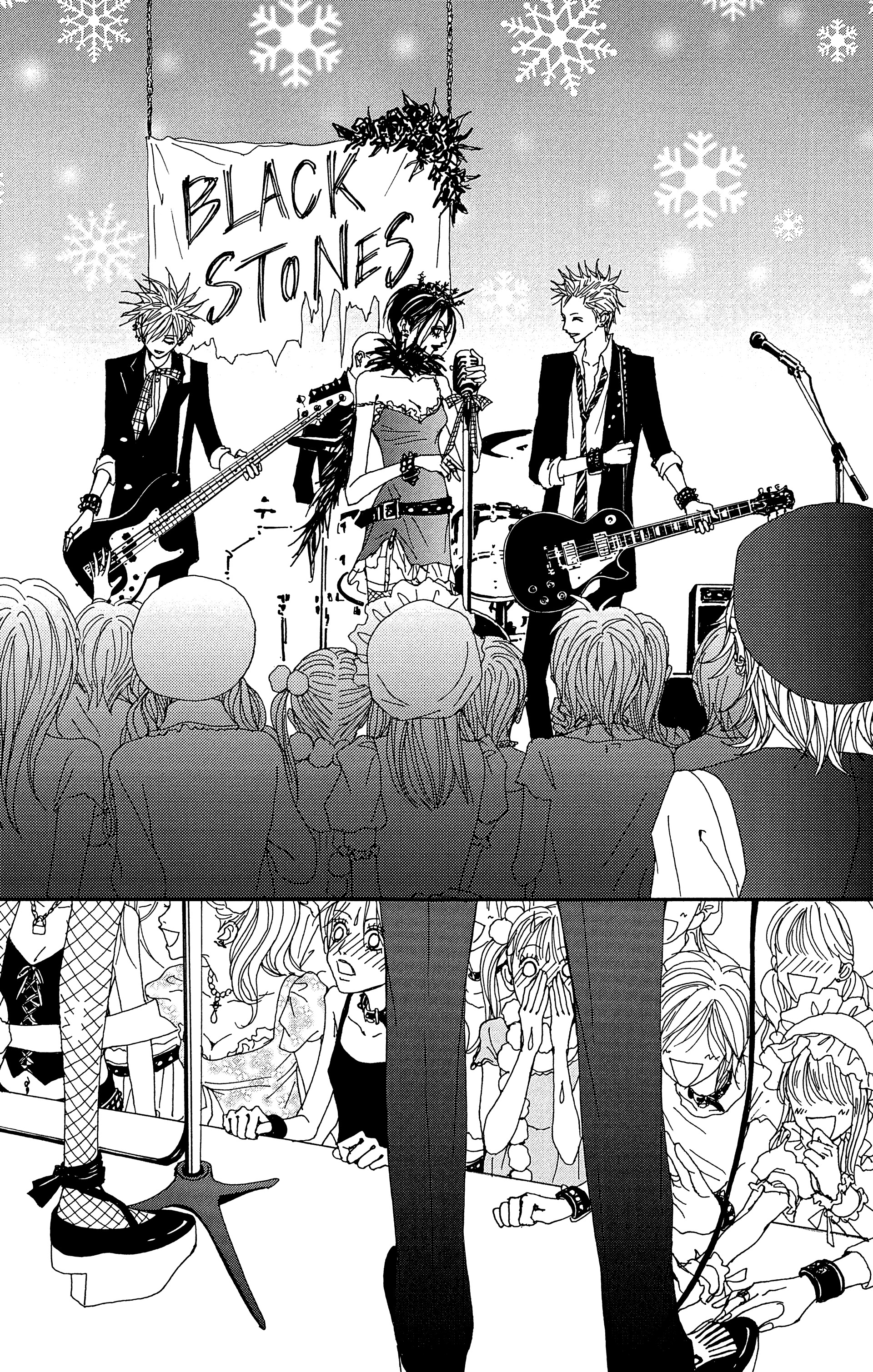 Read Nana vf Manga Online