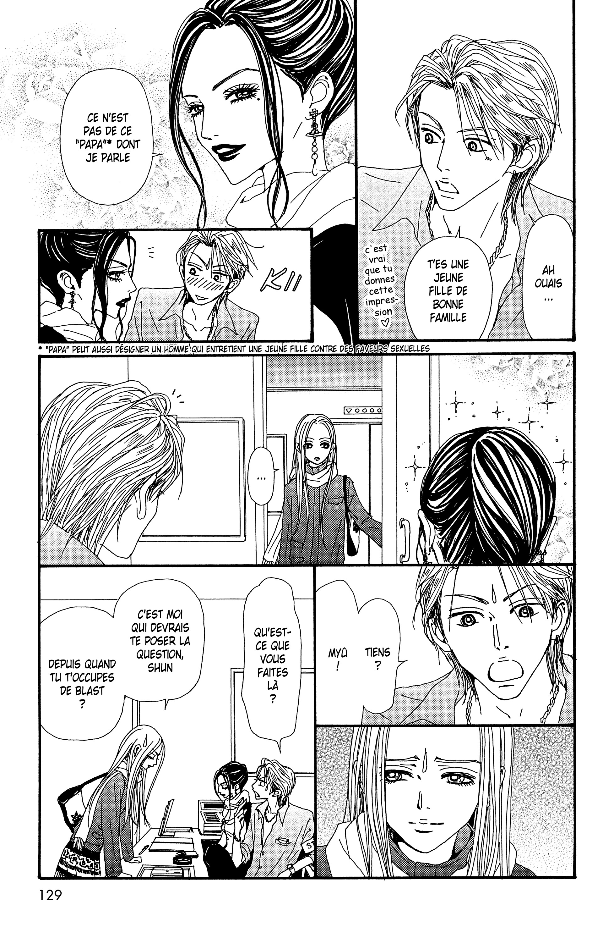 Read Nana vf Manga Online