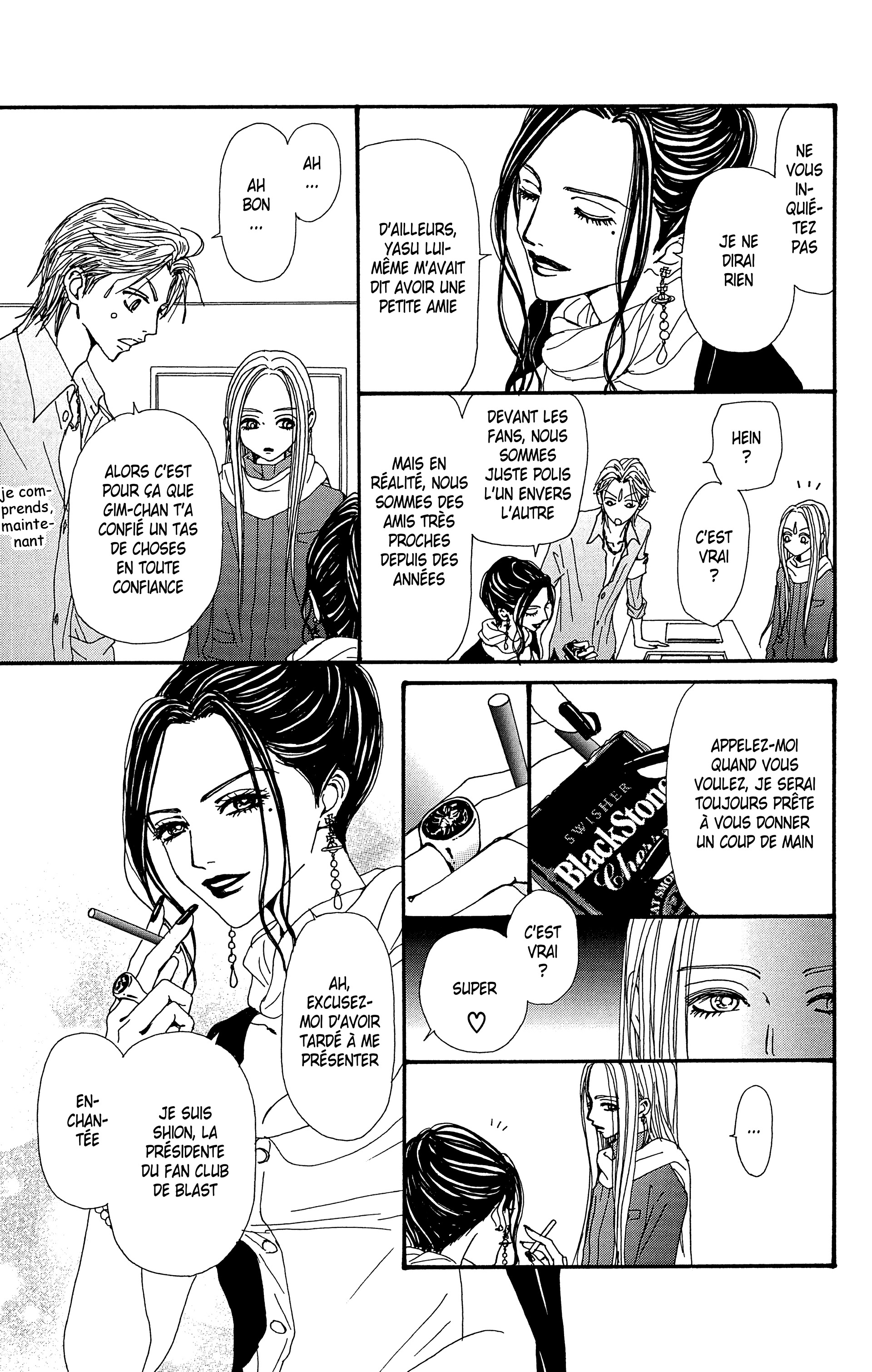 Read Nana vf Manga Online