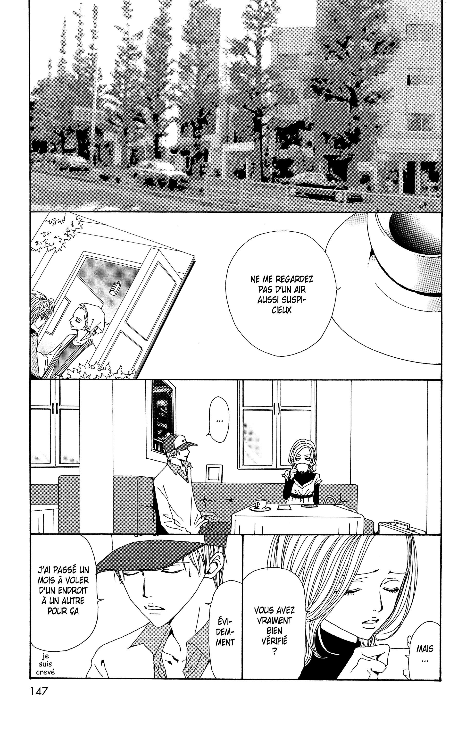 Read Nana vf Manga Online