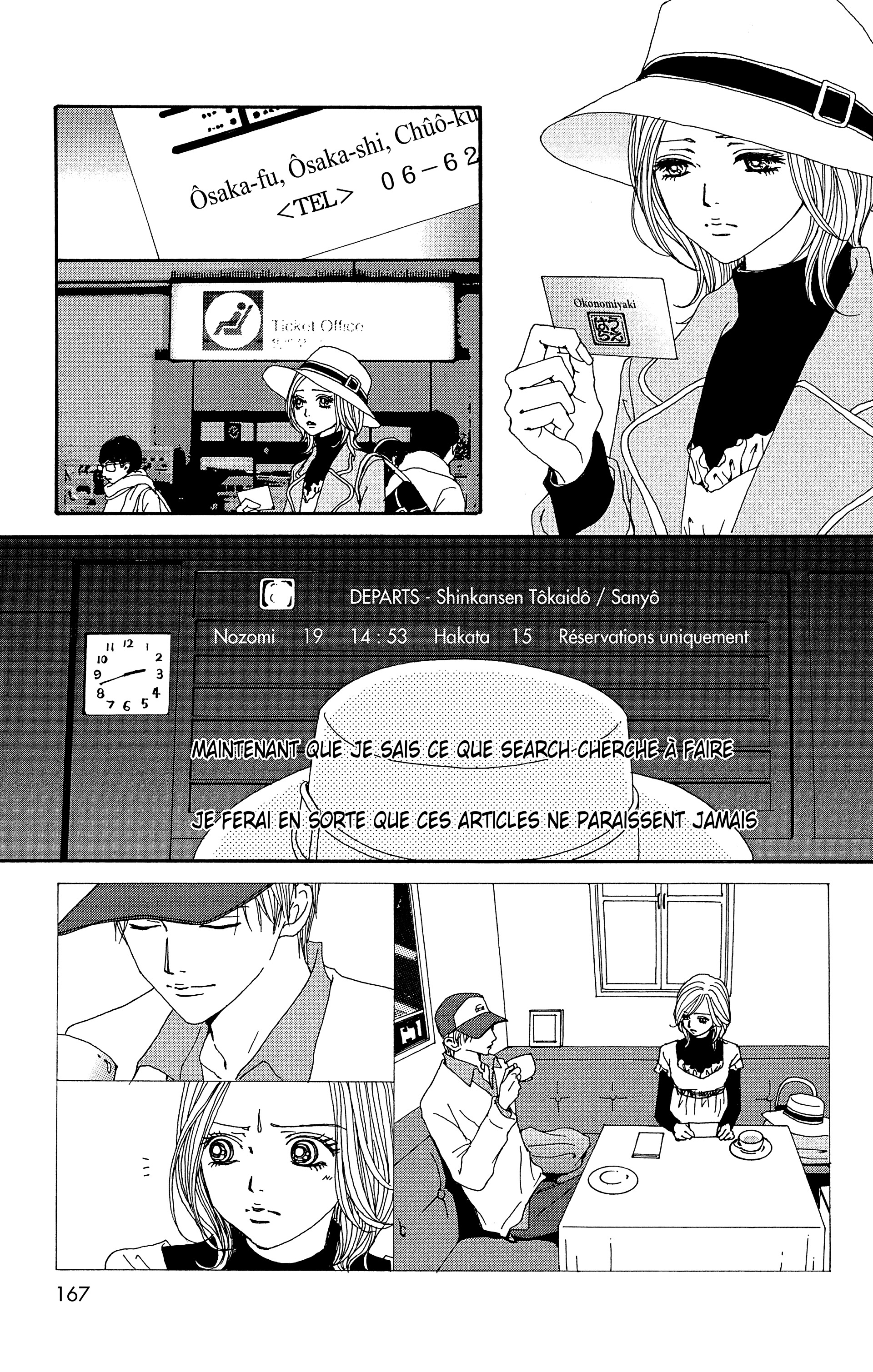 Read Nana vf Manga Online