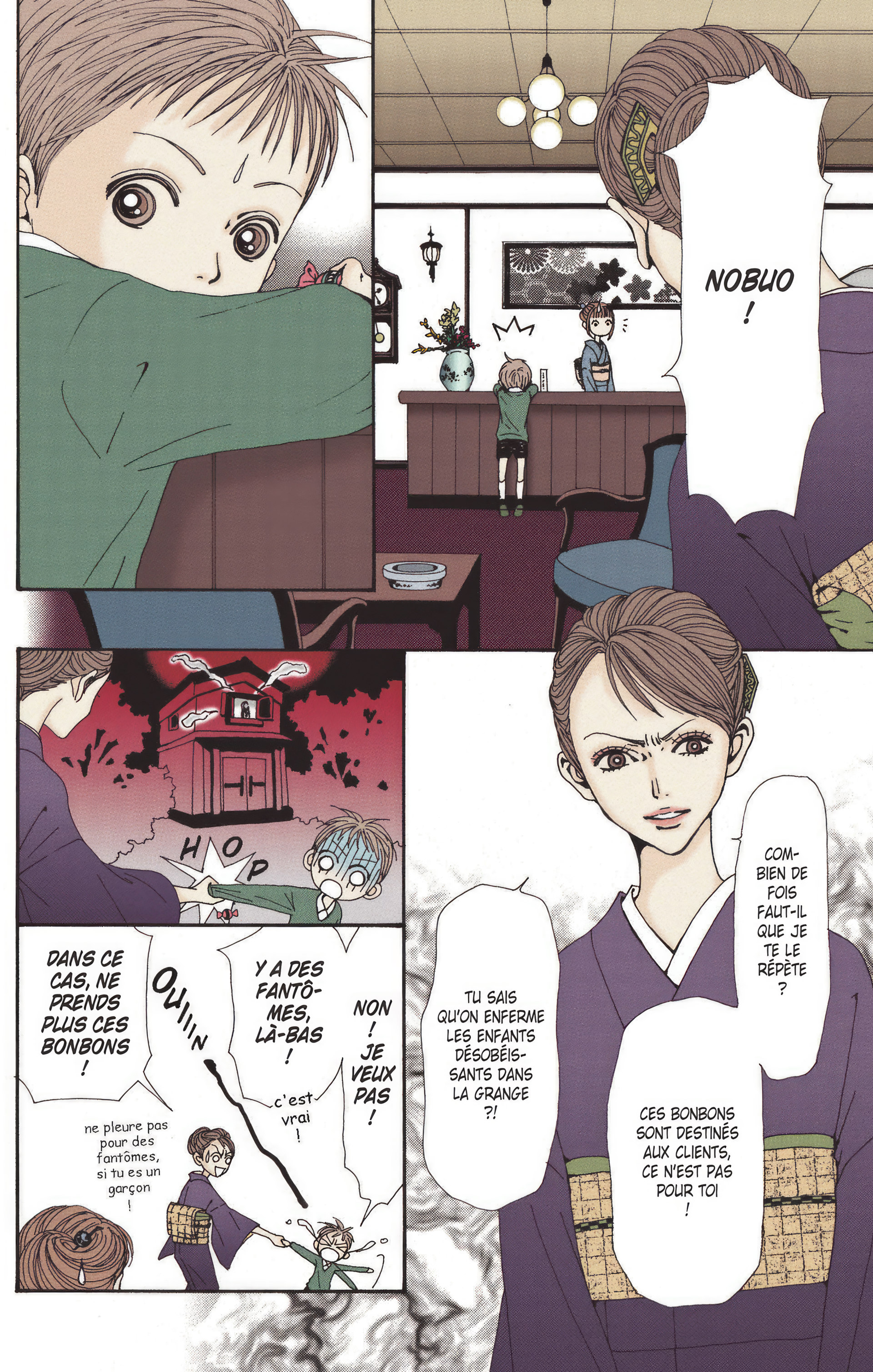 Read Nana vf Manga Online