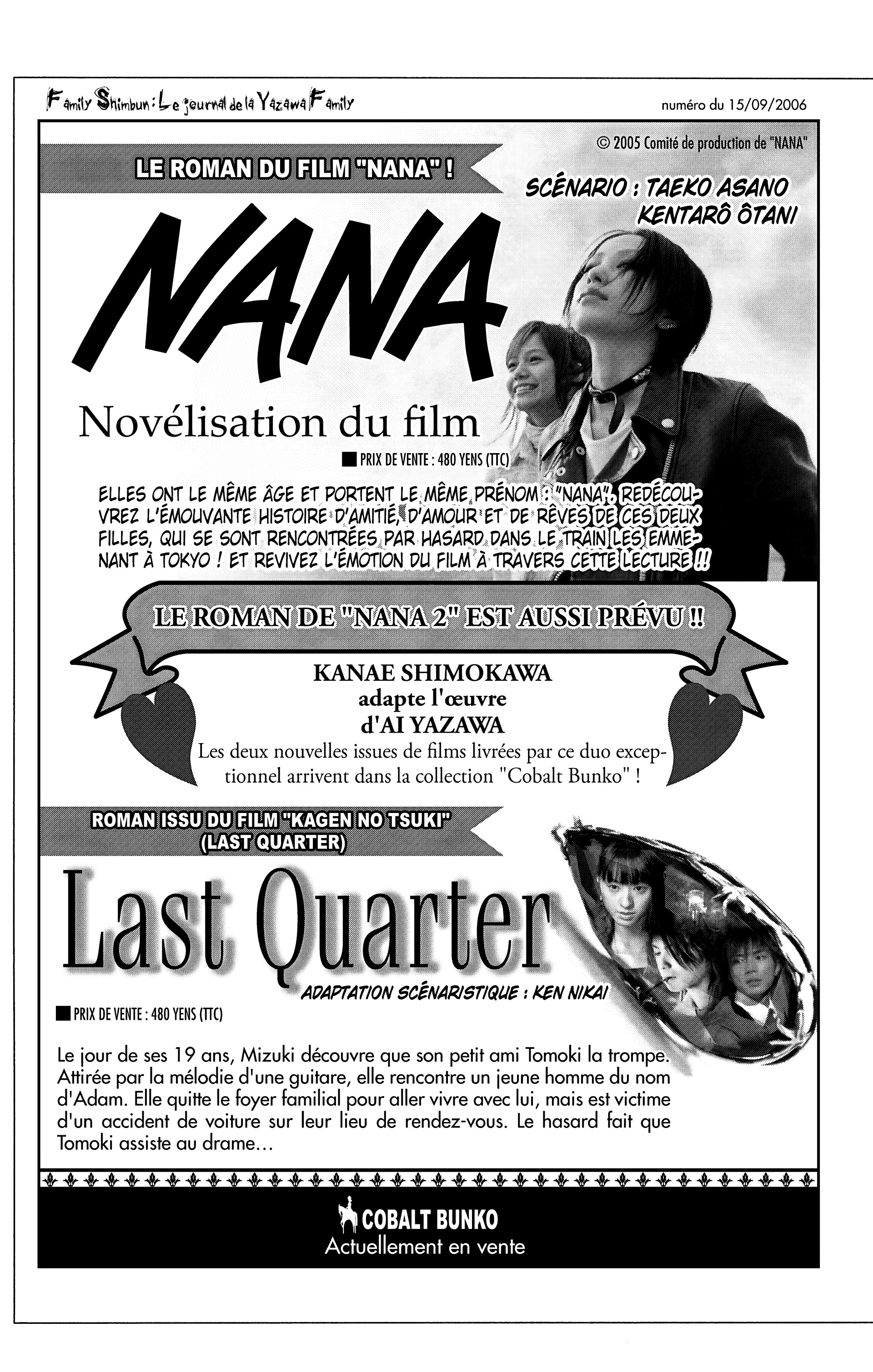 Read Nana vf Manga Online