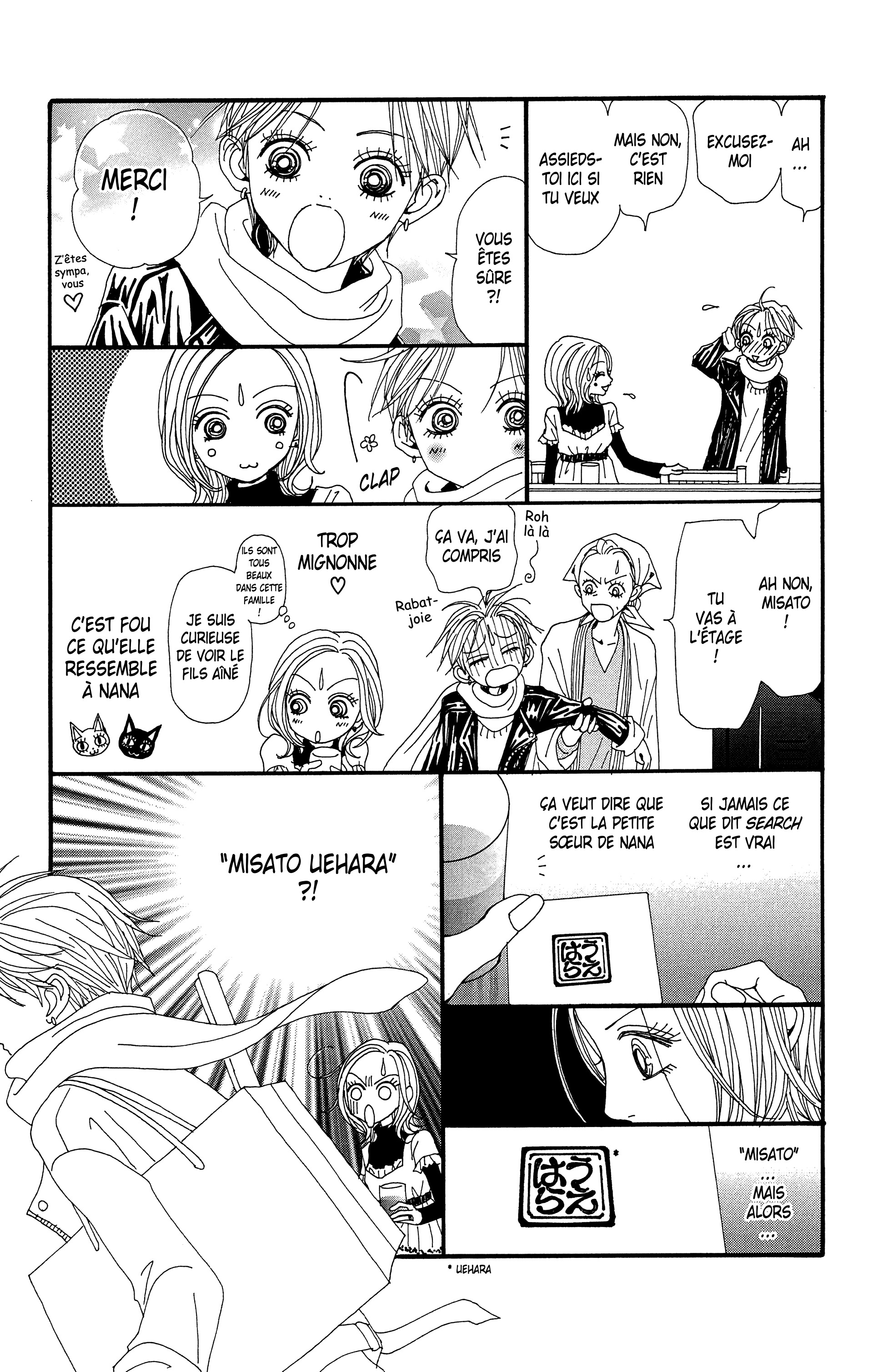 Read Nana vf Manga Online