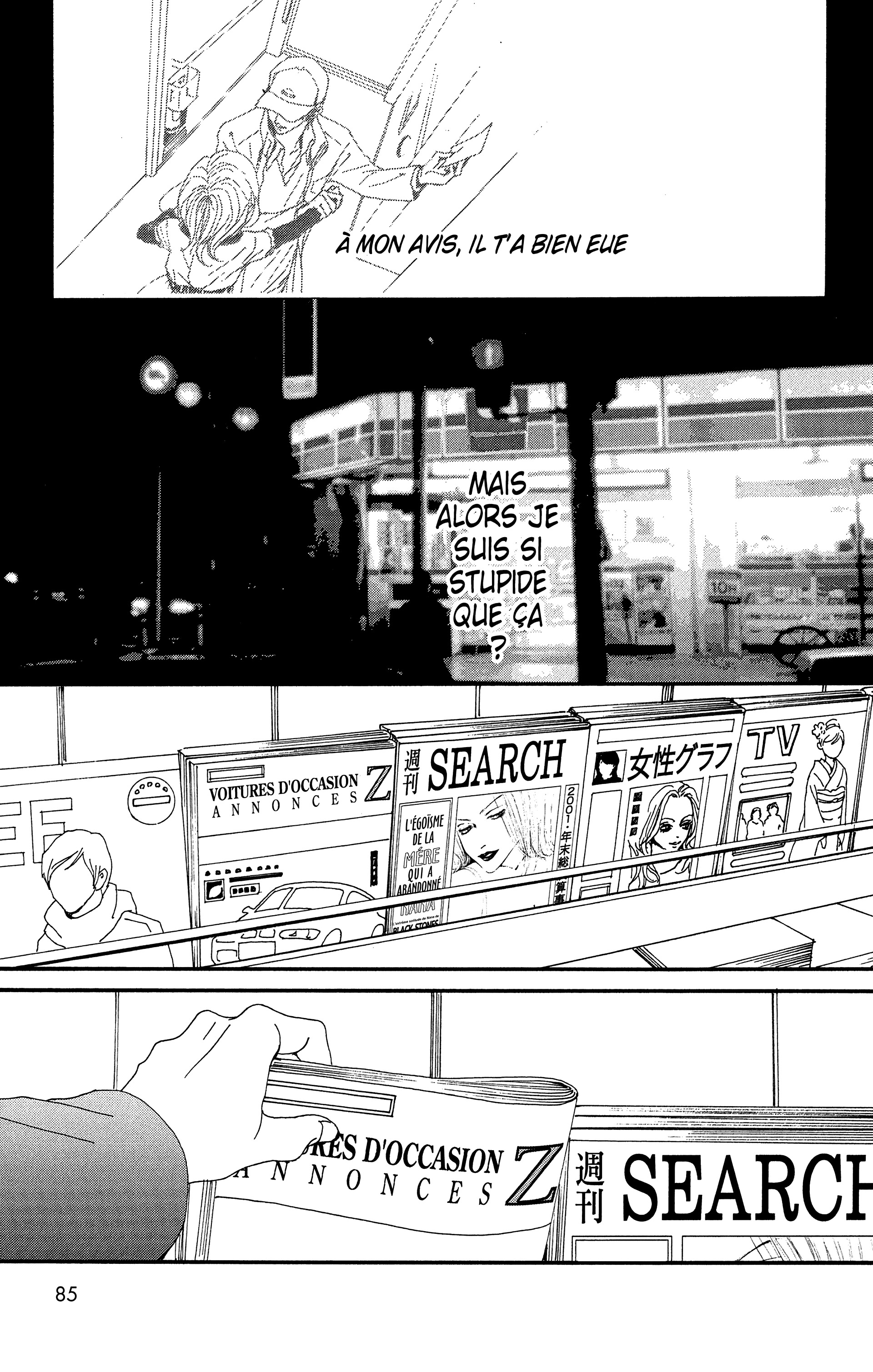 Read Nana vf Manga Online