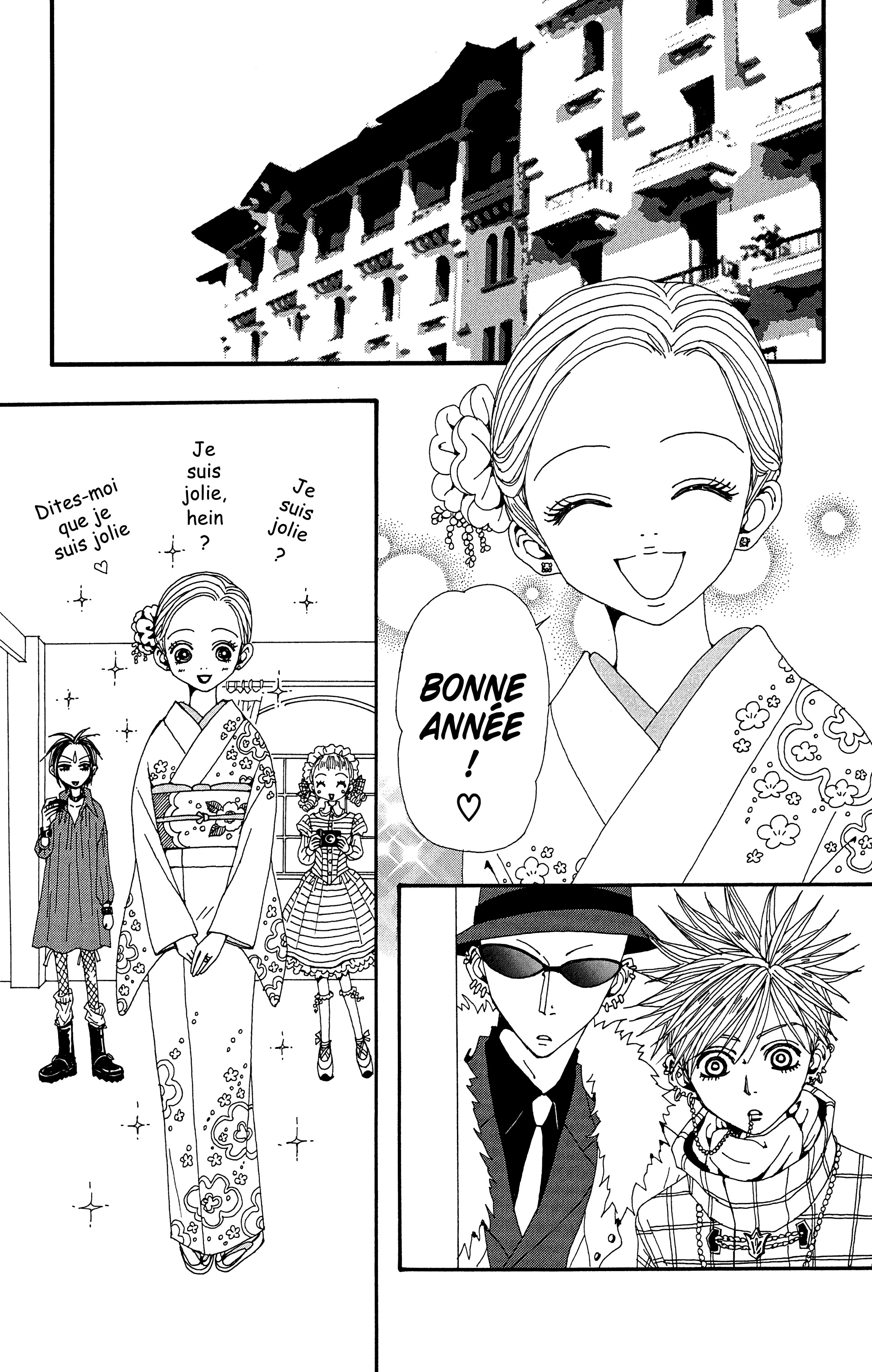 Read Nana vf Manga Online