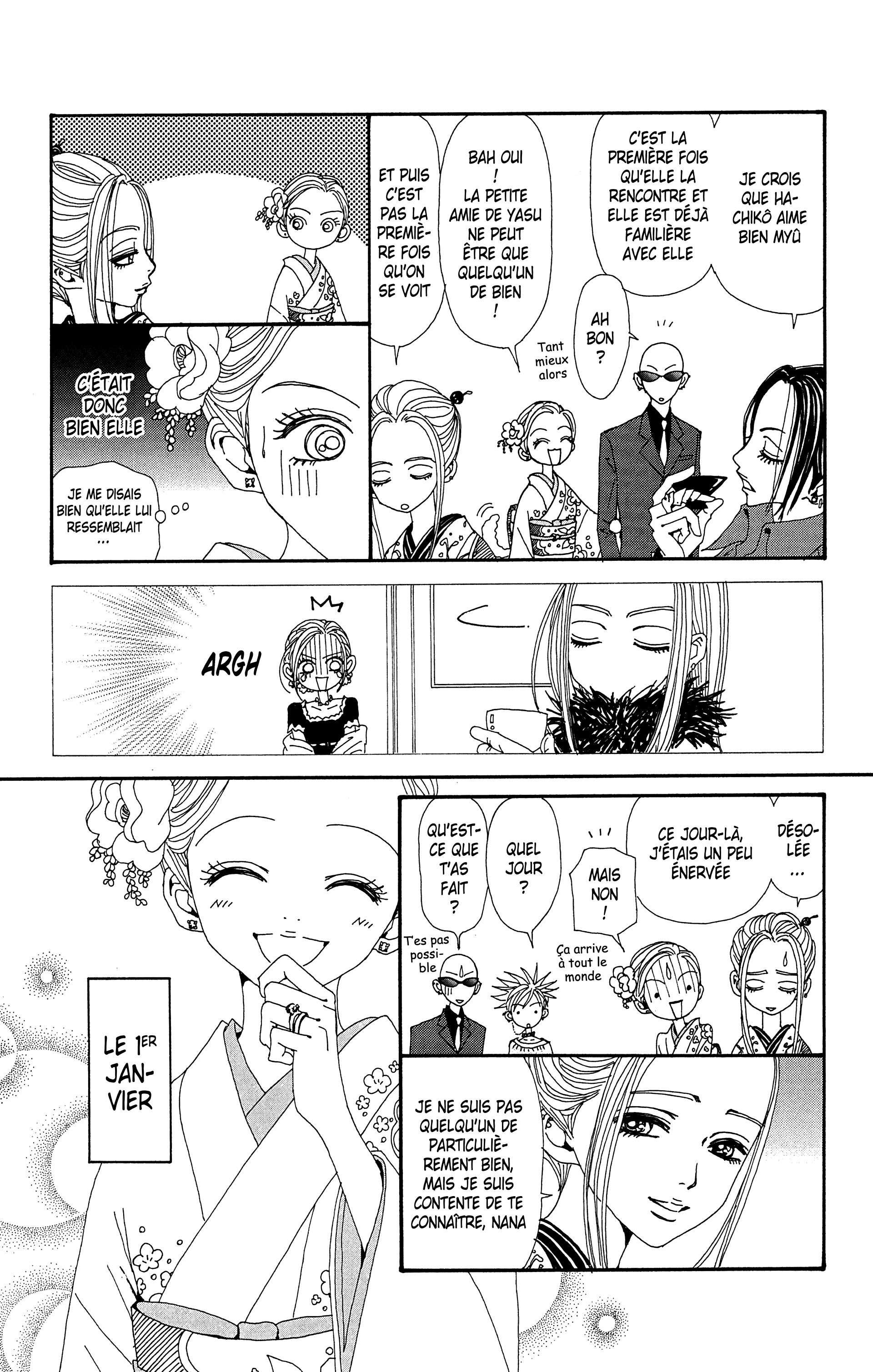Read Nana vf Manga Online