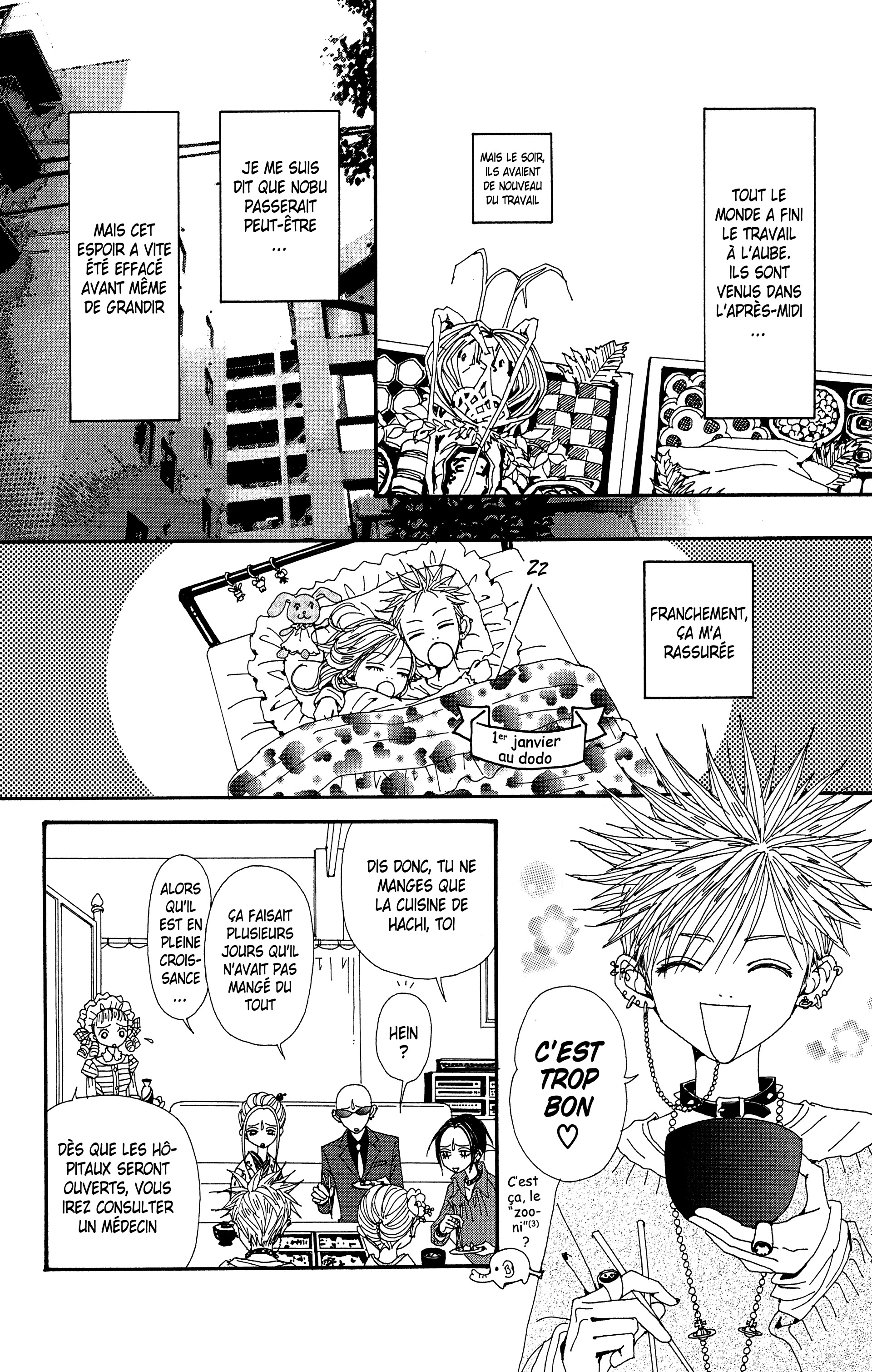 Read Nana vf Manga Online