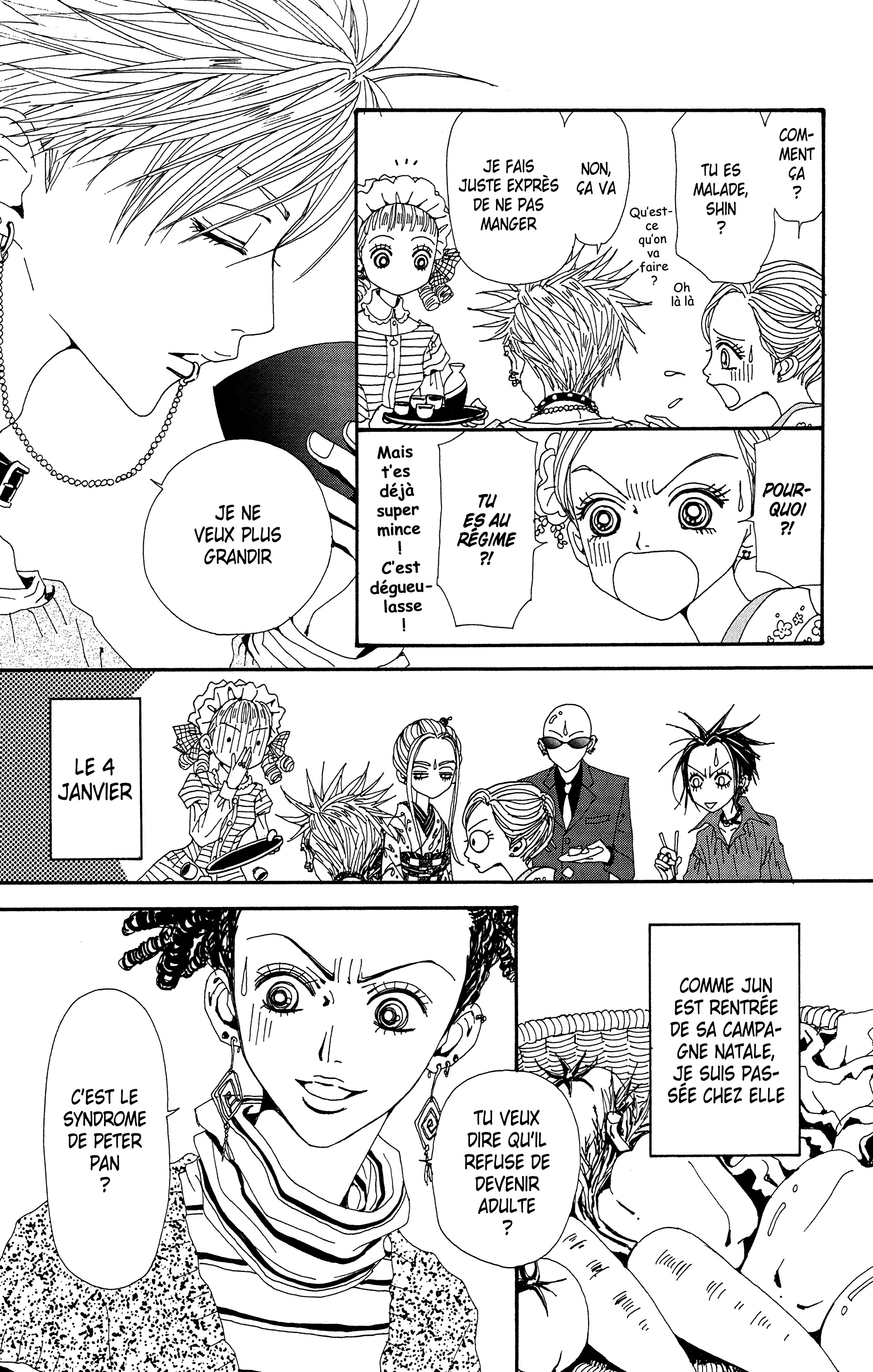 Read Nana vf Manga Online