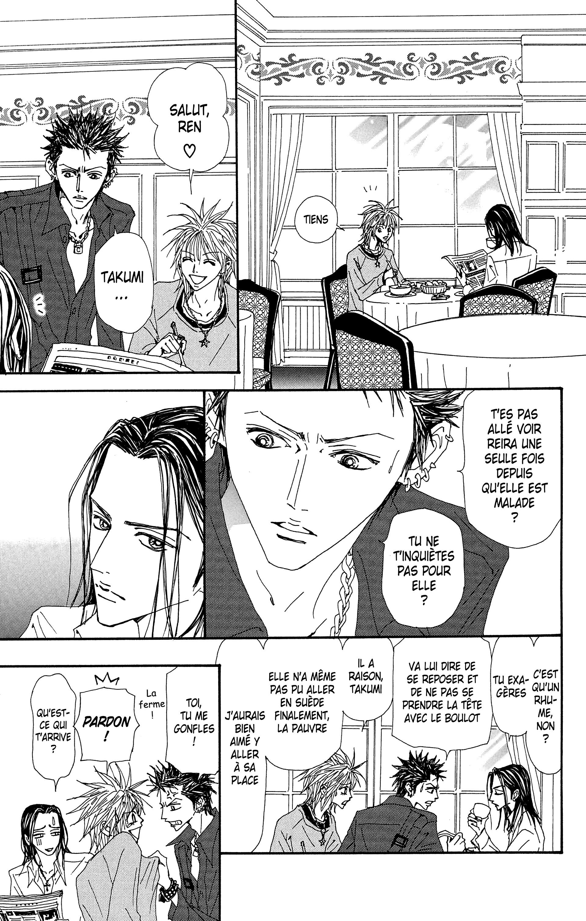 Read Nana vf Manga Online