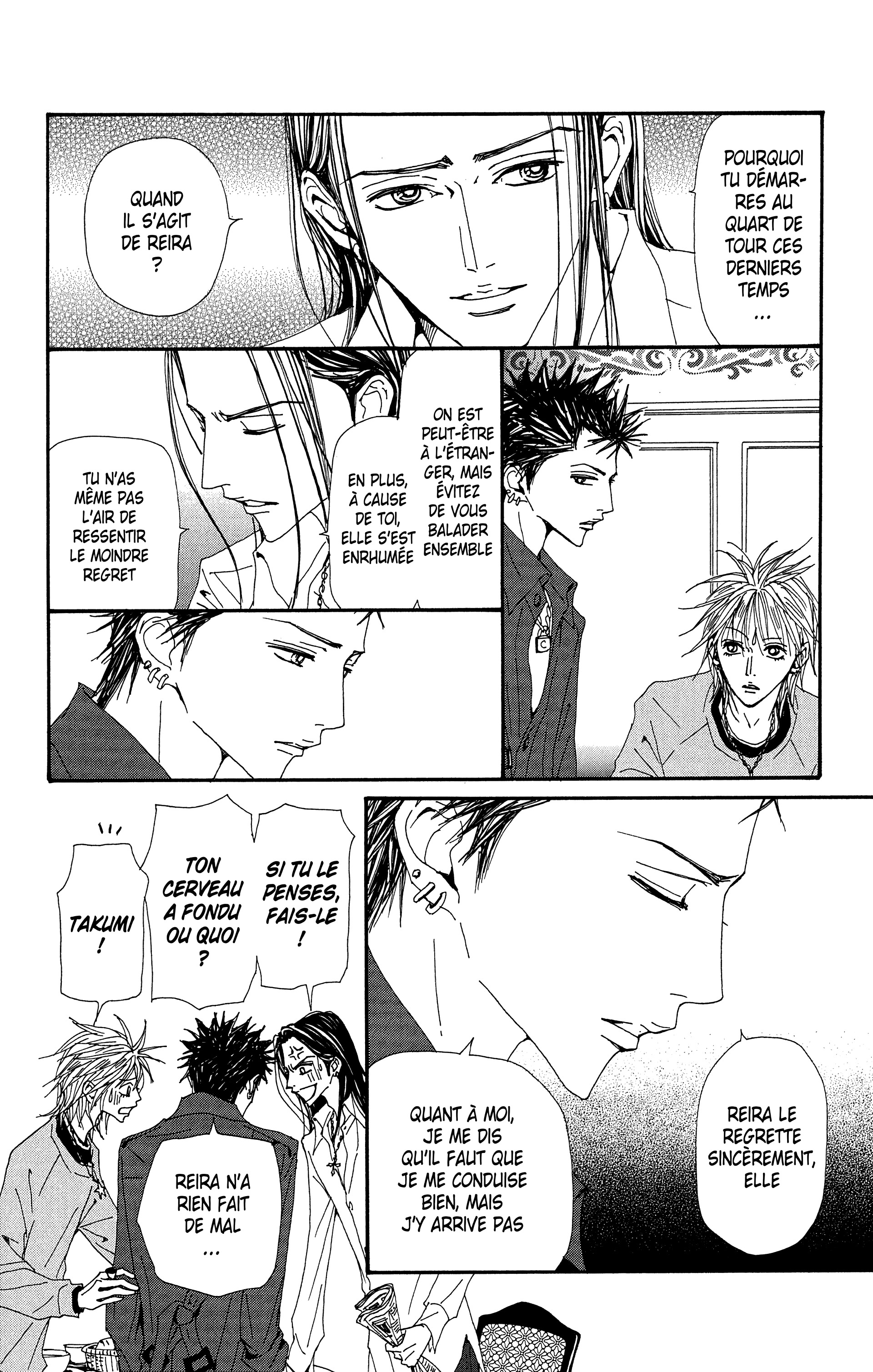 Read Nana vf Manga Online