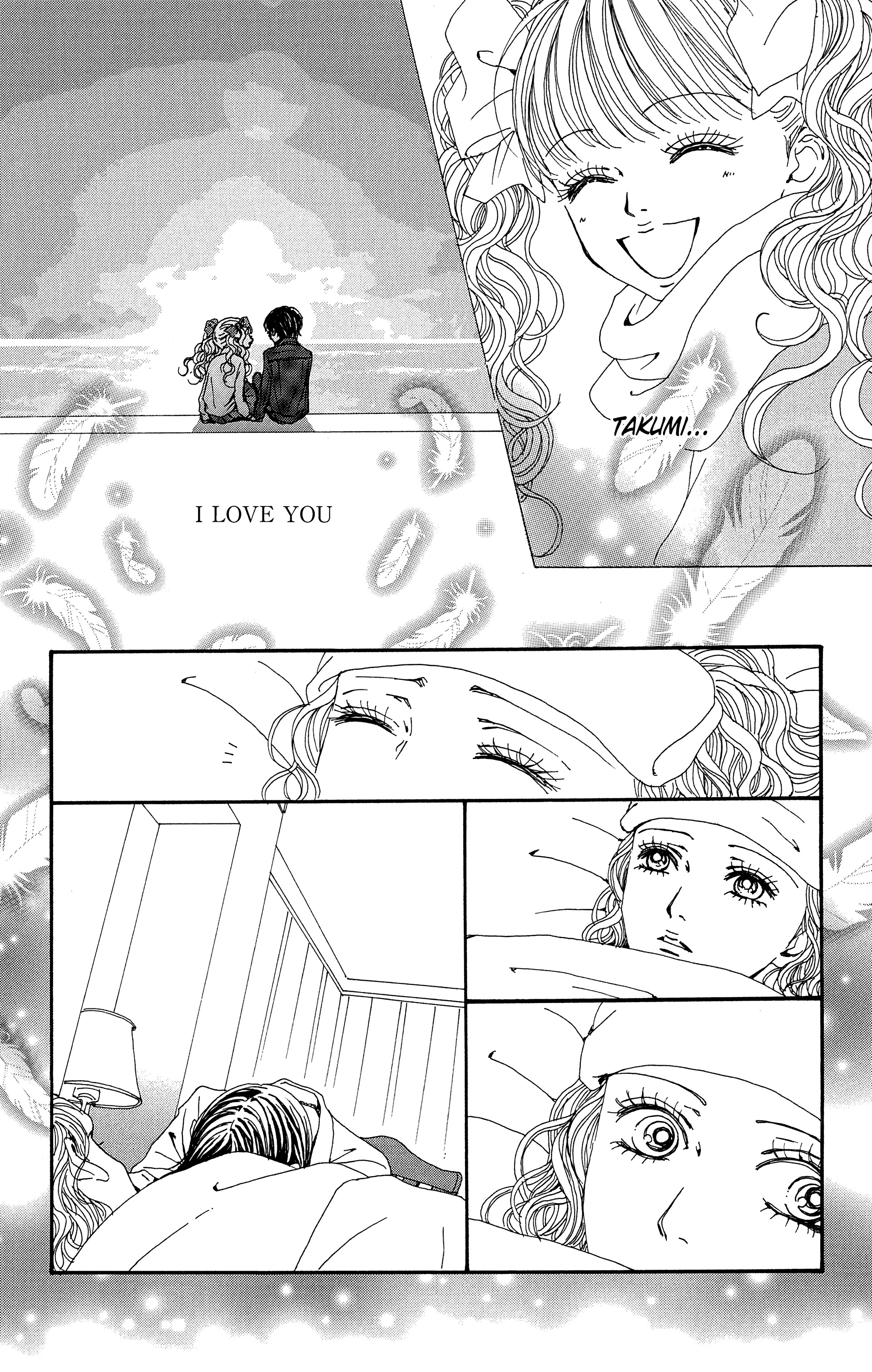 Read Nana vf Manga Online