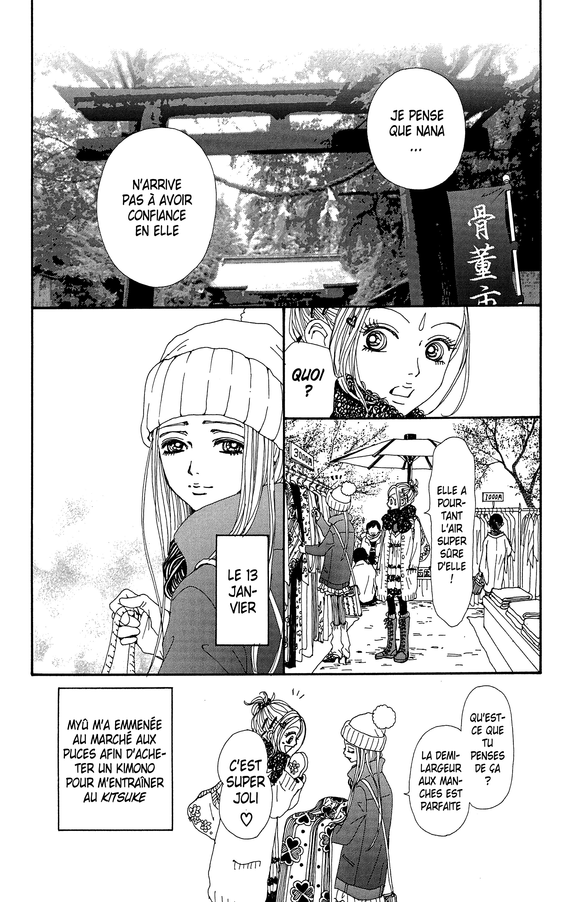 Read Nana vf Manga Online