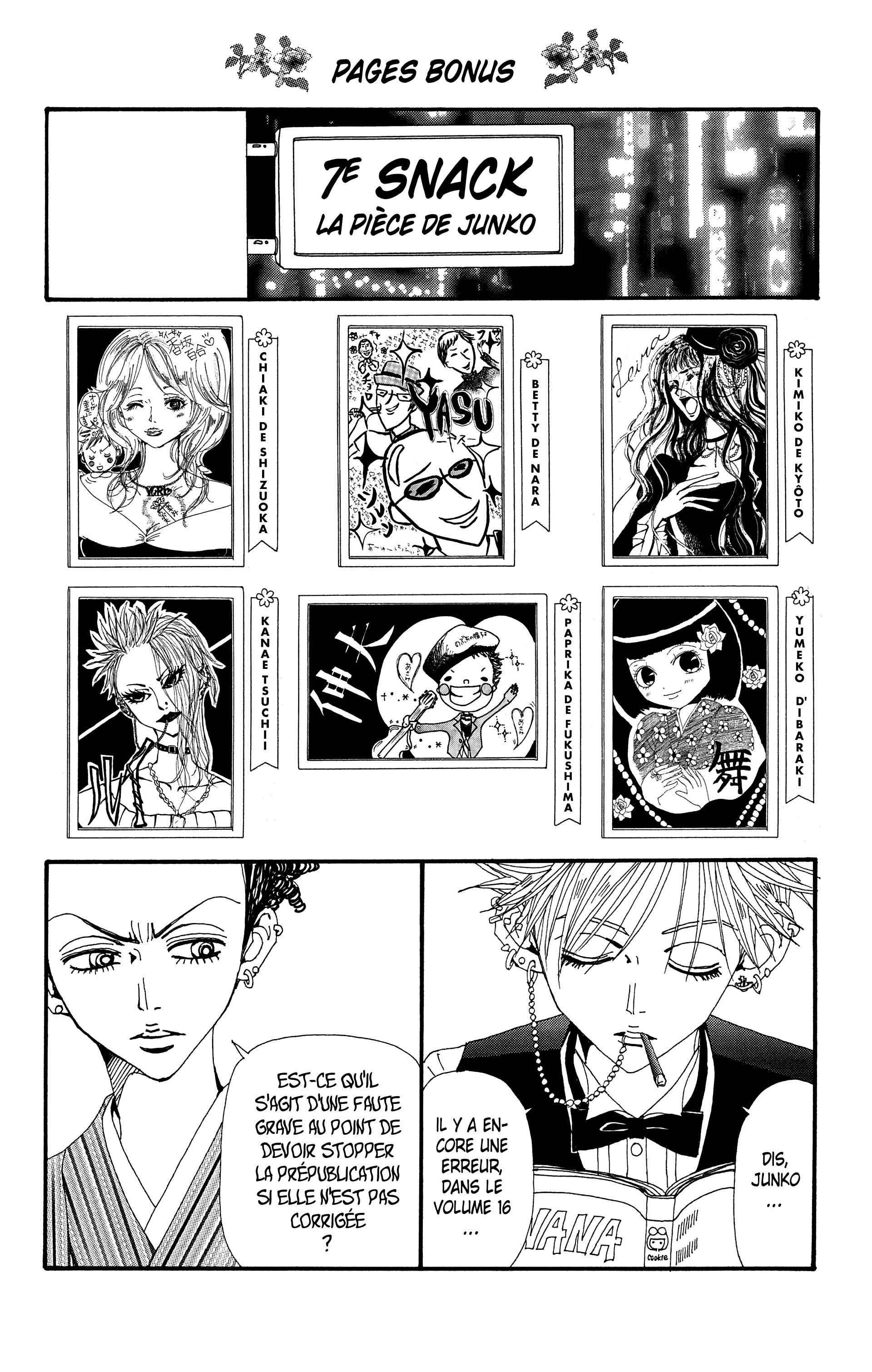 Read Nana vf Manga Online