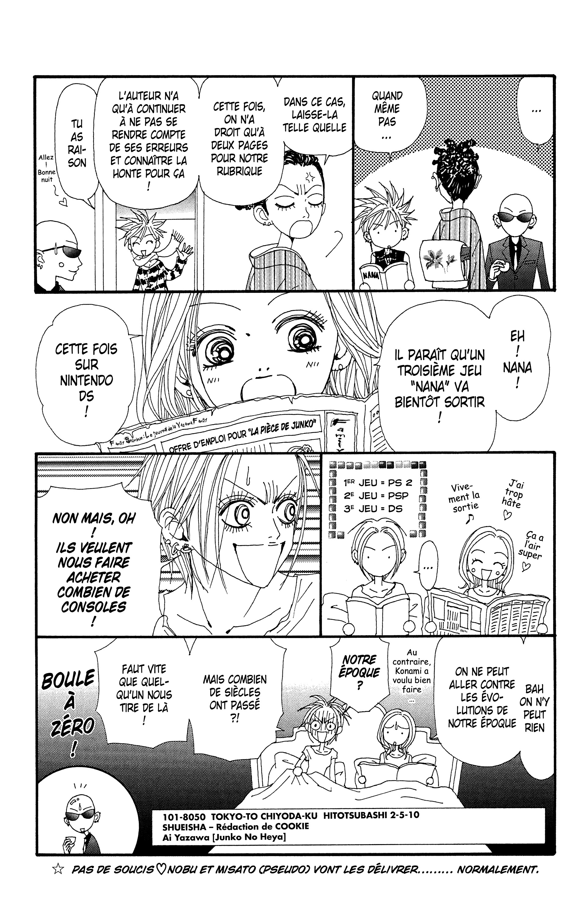 Read Nana vf Manga Online