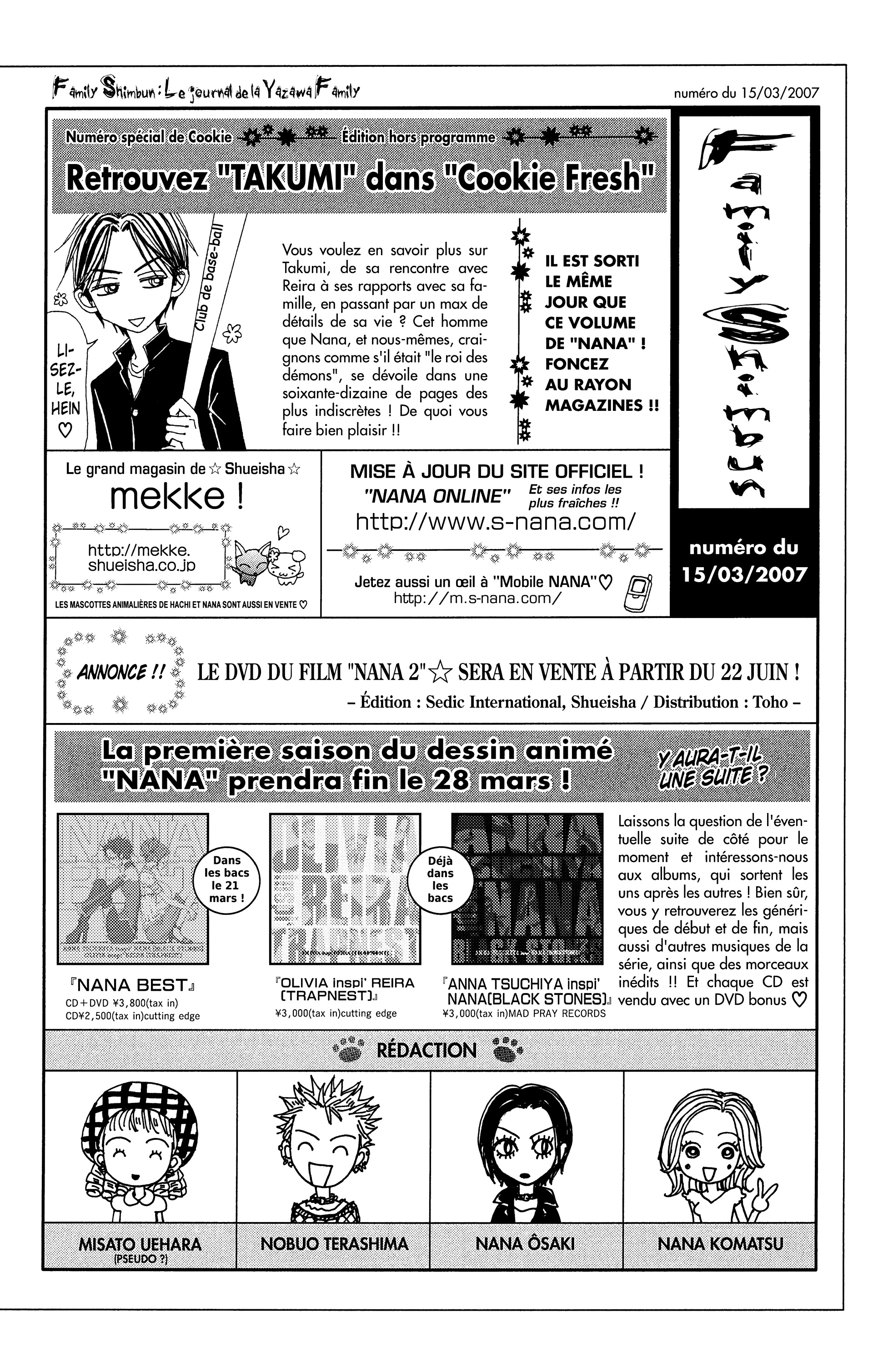 Read Nana vf Manga Online