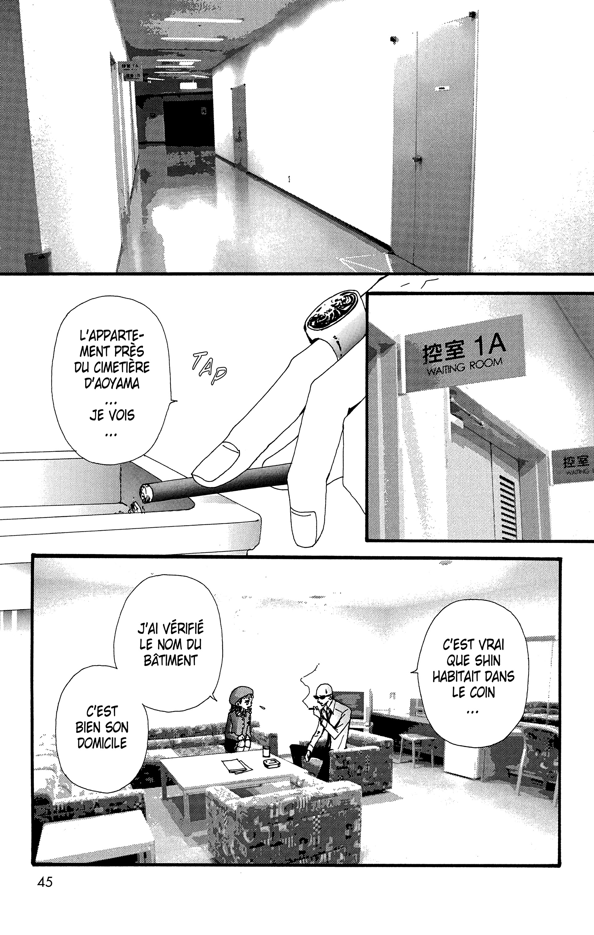 Read Nana vf Manga Online