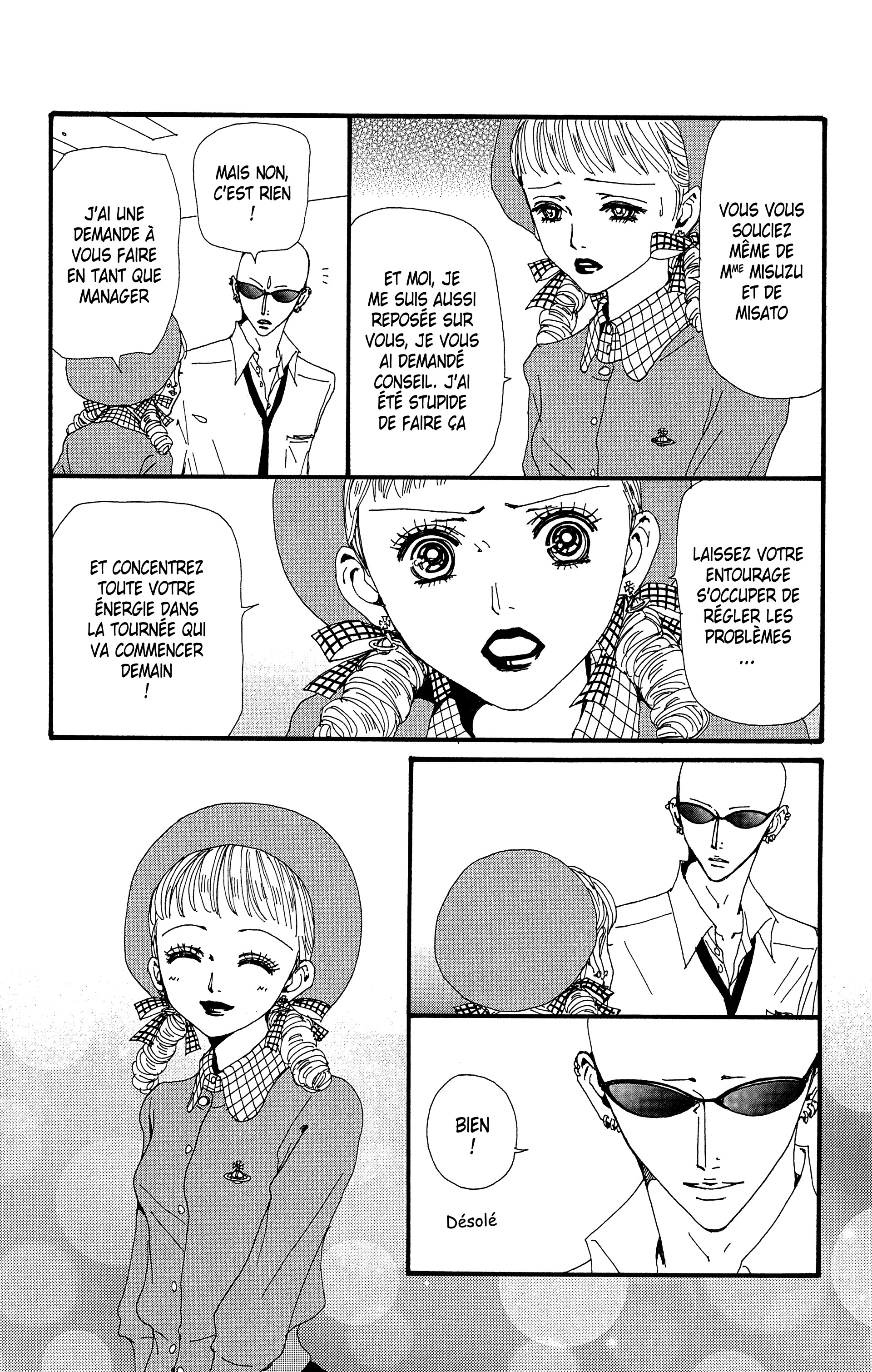 Read Nana vf Manga Online