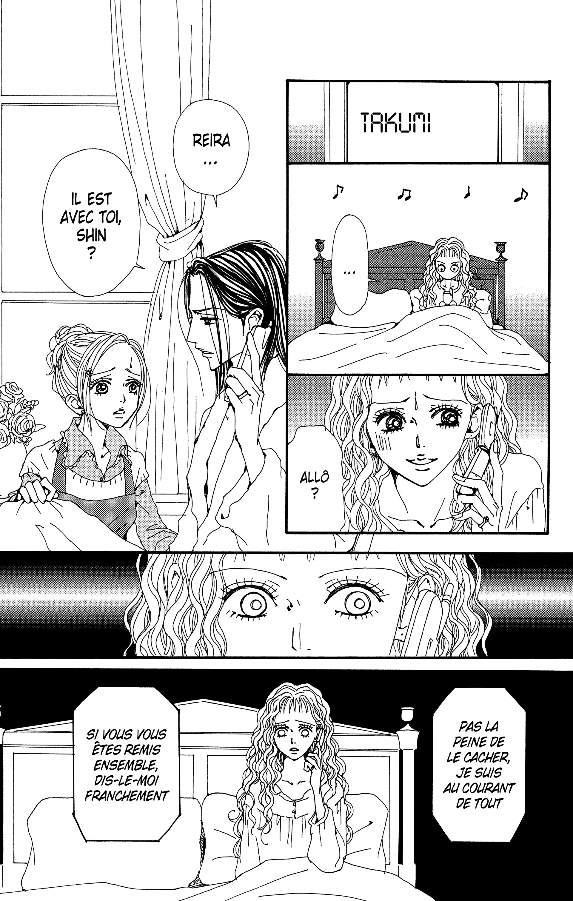 Read Nana vf Manga Online