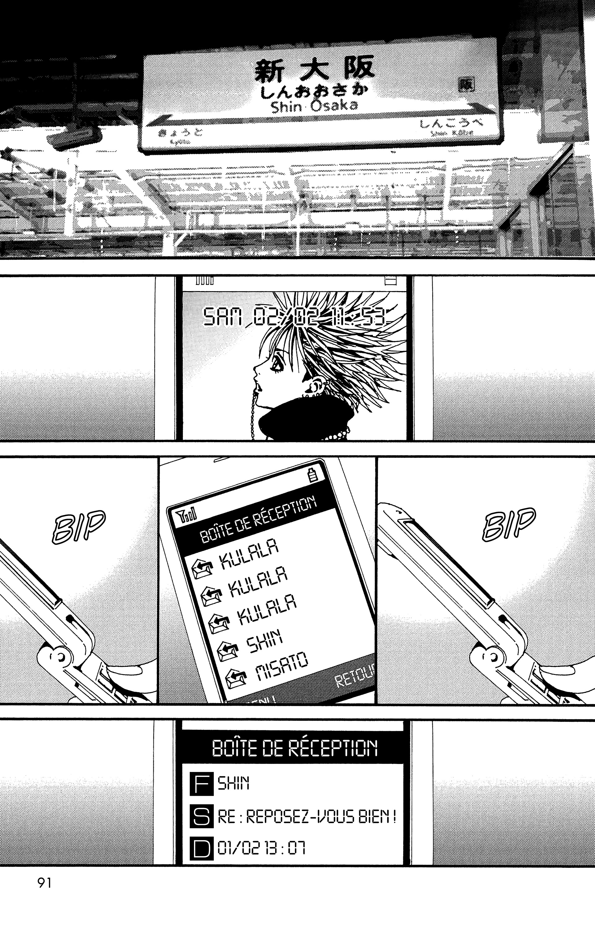 Read Nana vf Manga Online