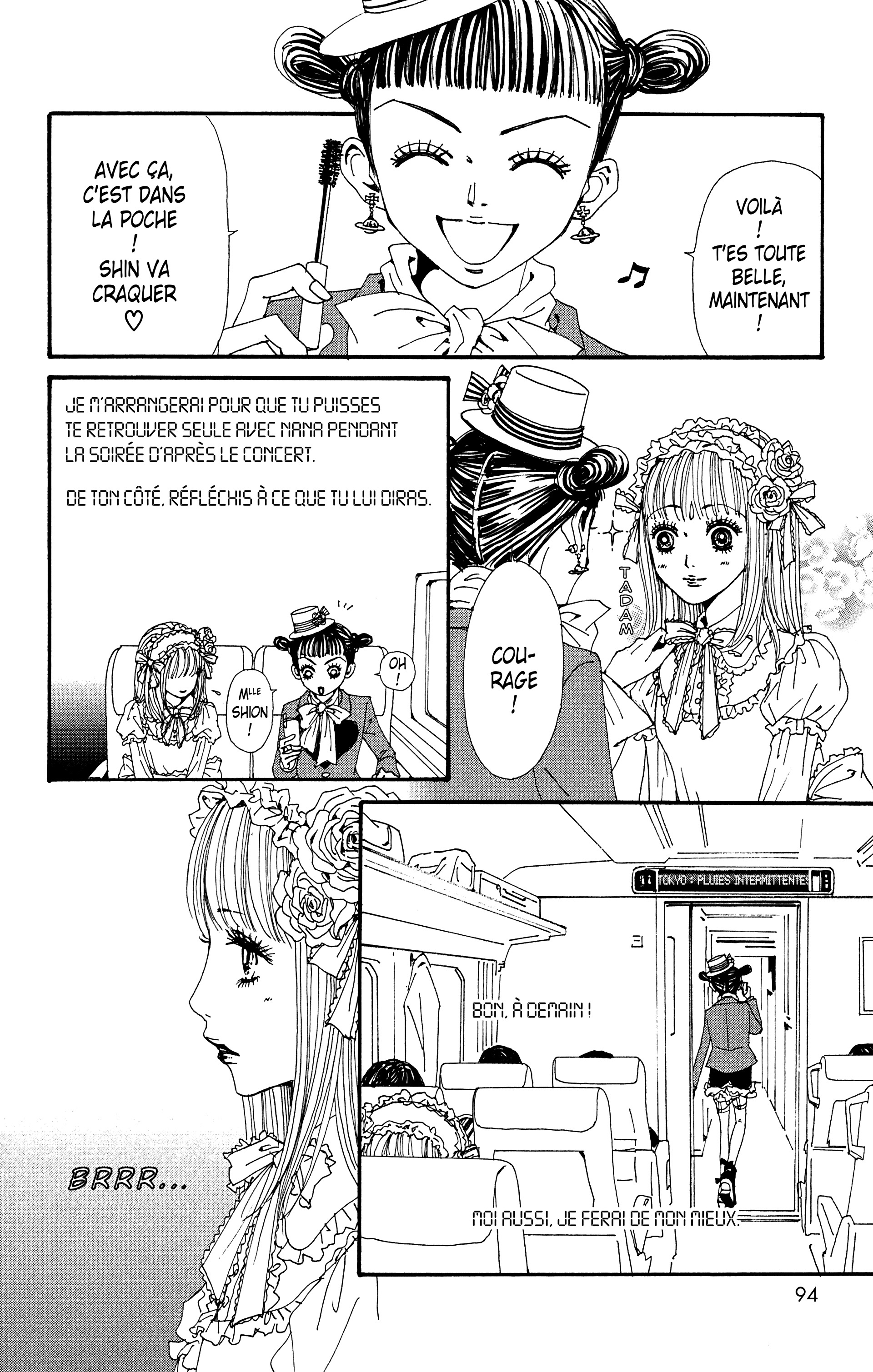 Read Nana vf Manga Online
