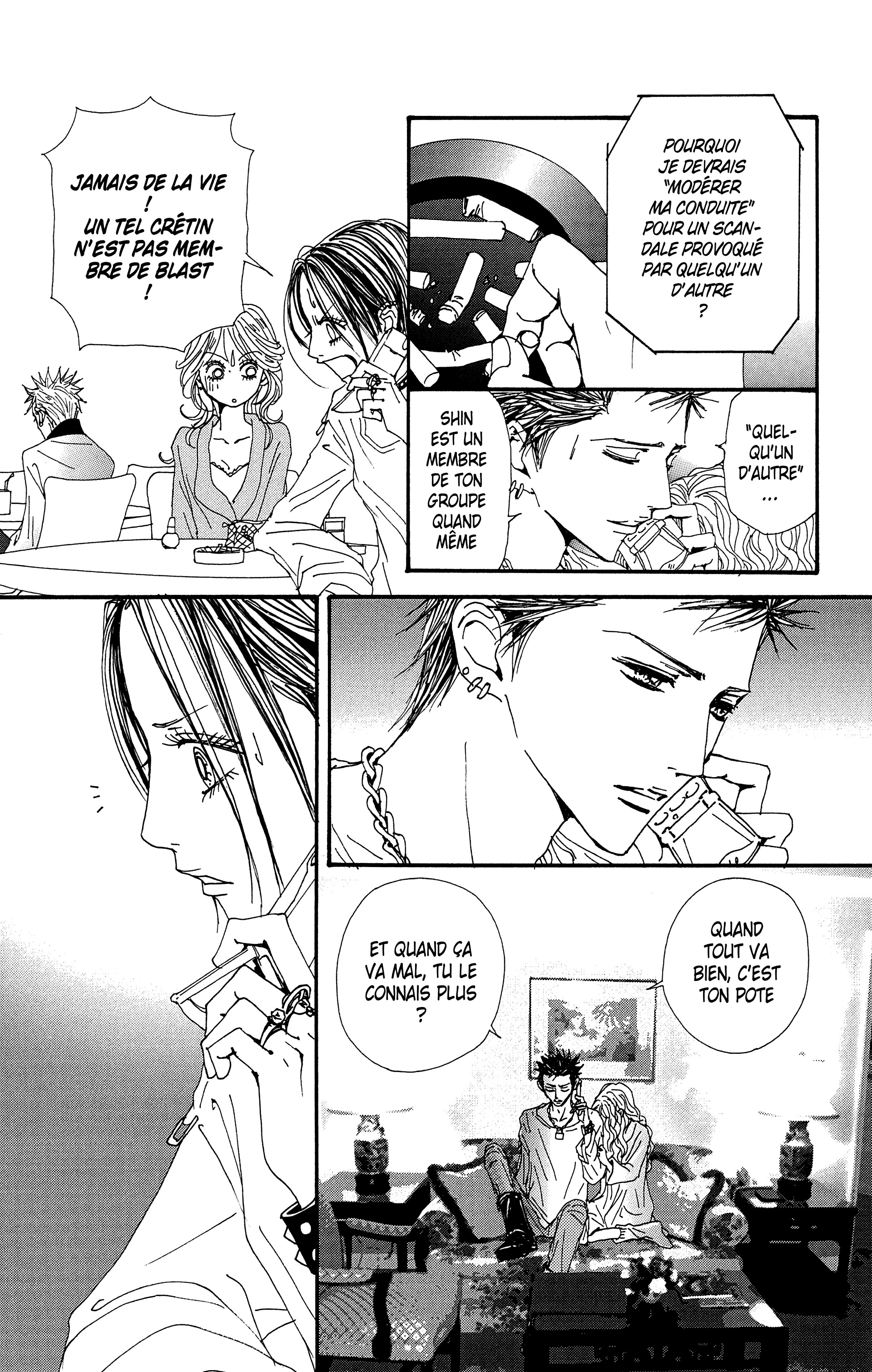 Read Nana vf Manga Online