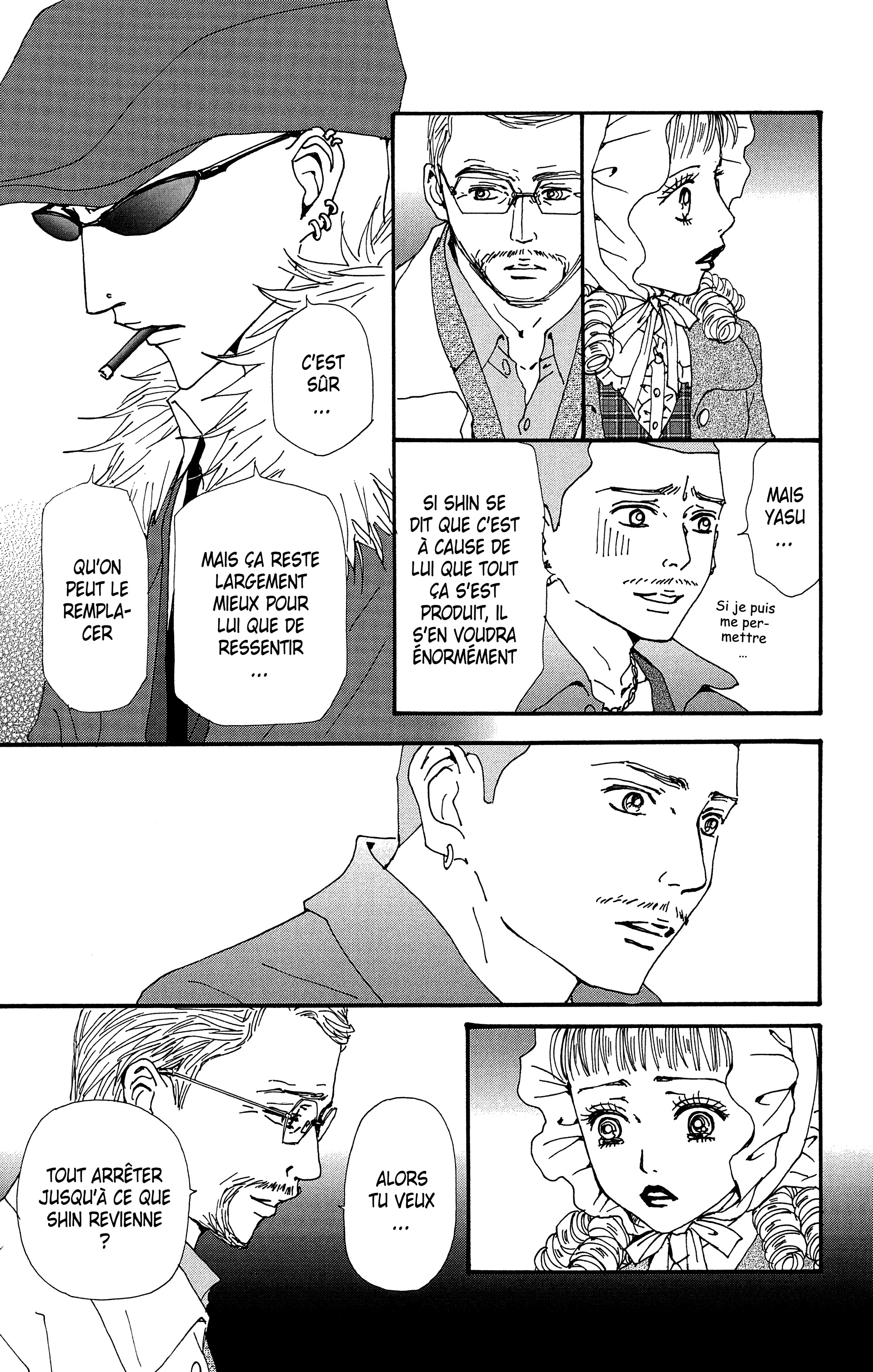 Read Nana vf Manga Online