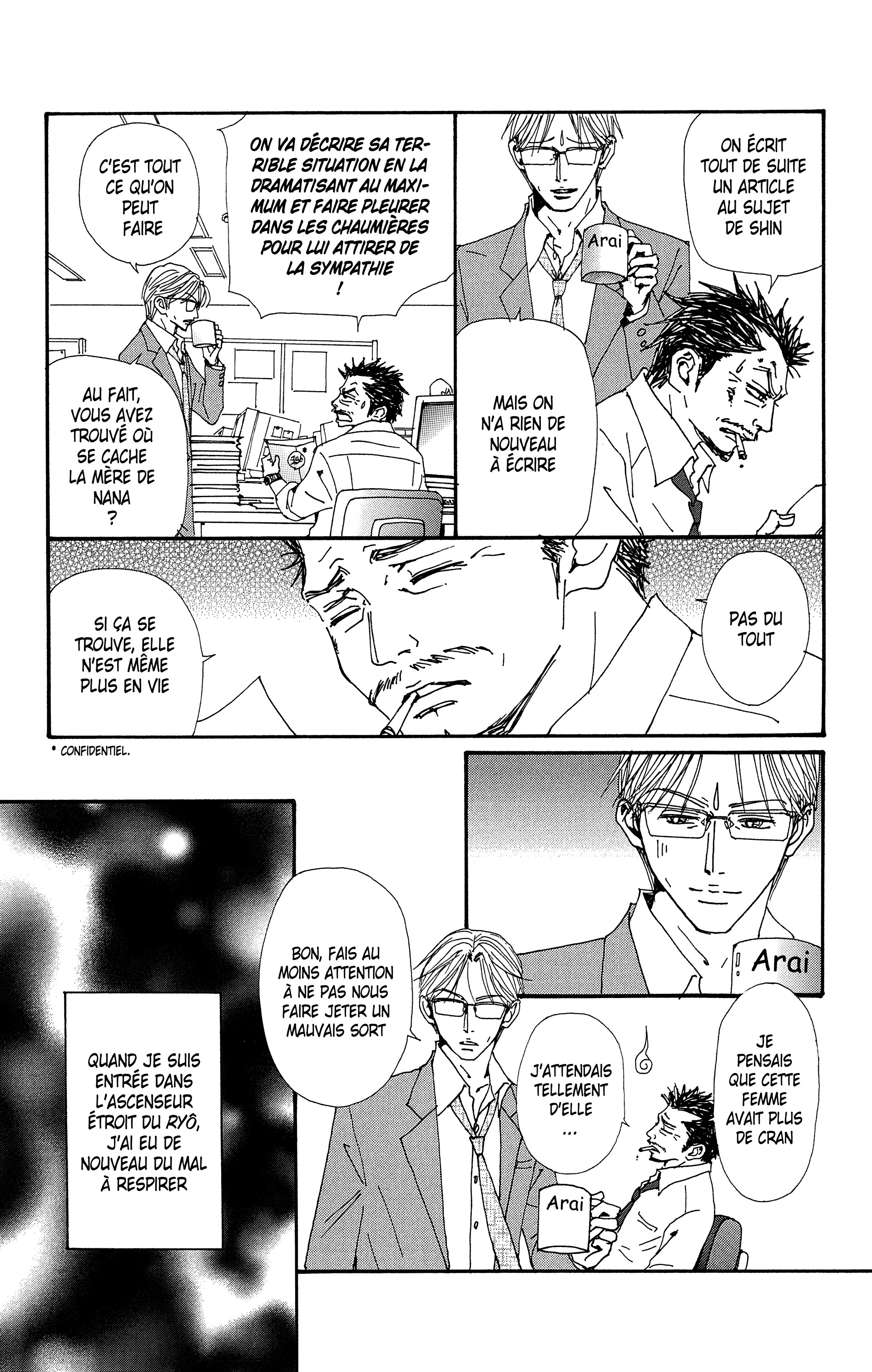 Read Nana vf Manga Online