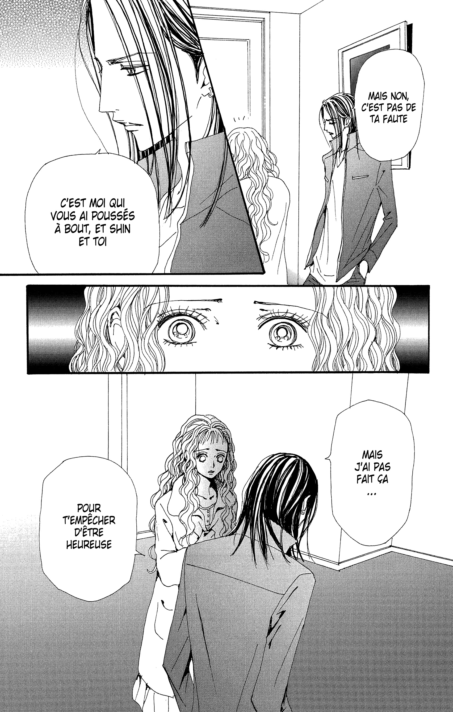 Read Nana vf Manga Online