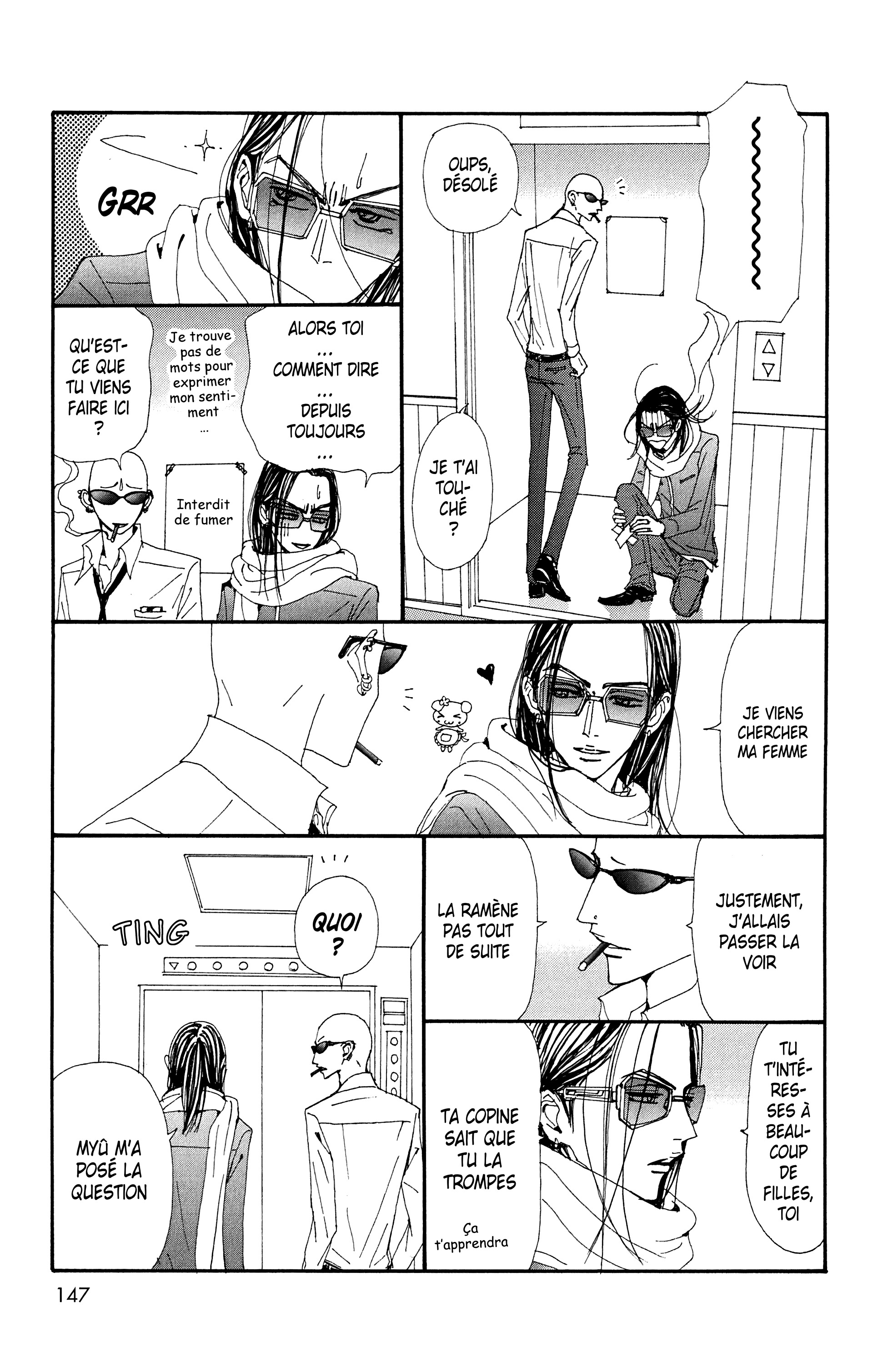 Read Nana vf Manga Online