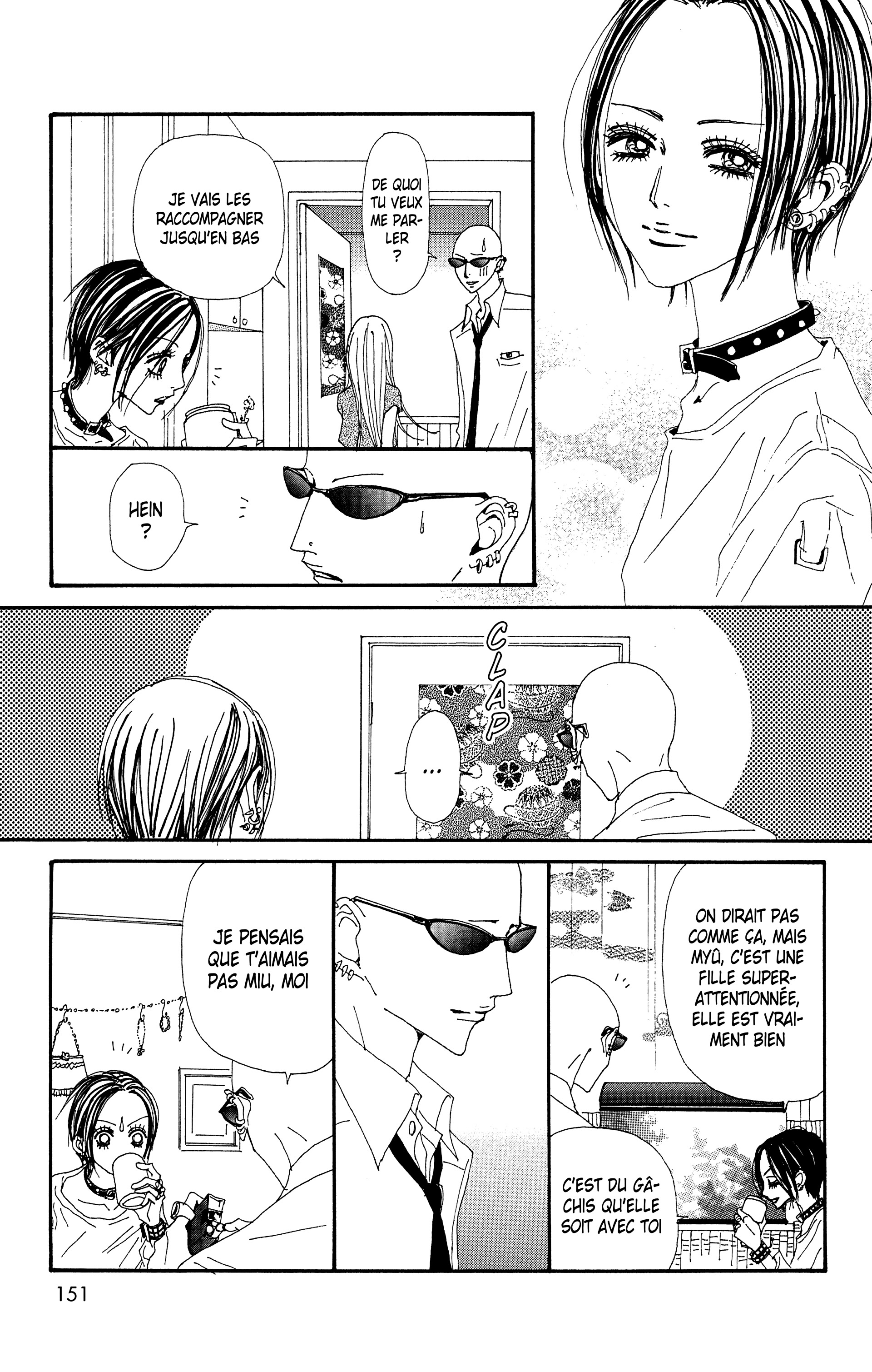 Read Nana vf Manga Online