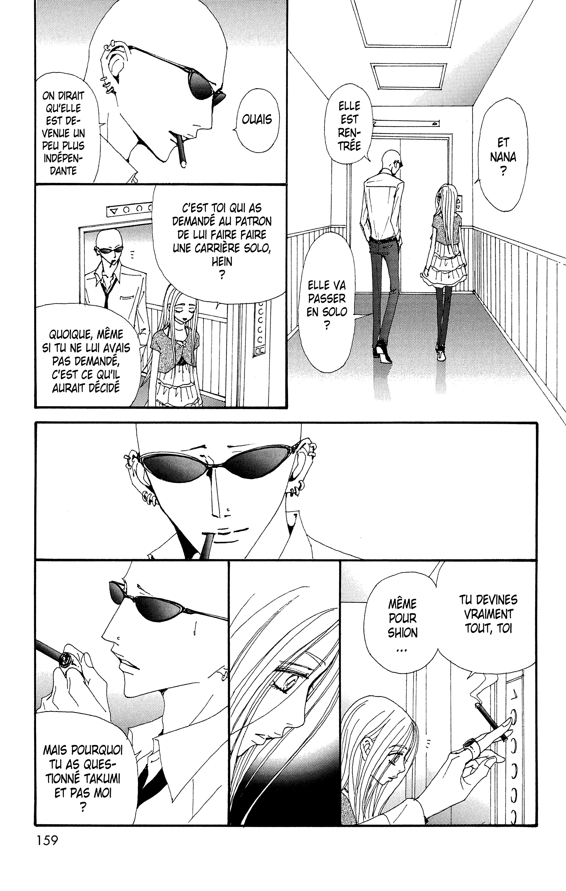 Read Nana vf Manga Online