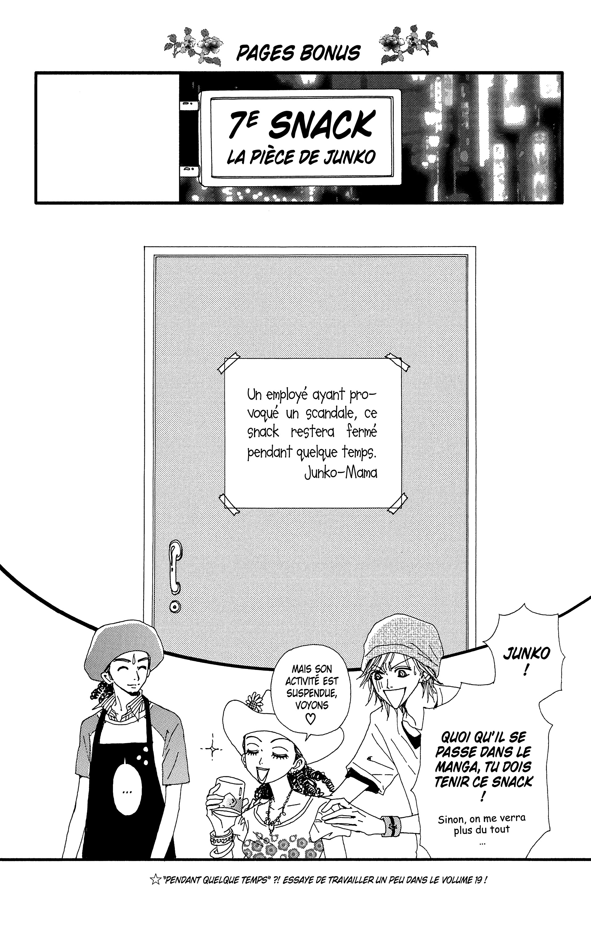 Read Nana vf Manga Online