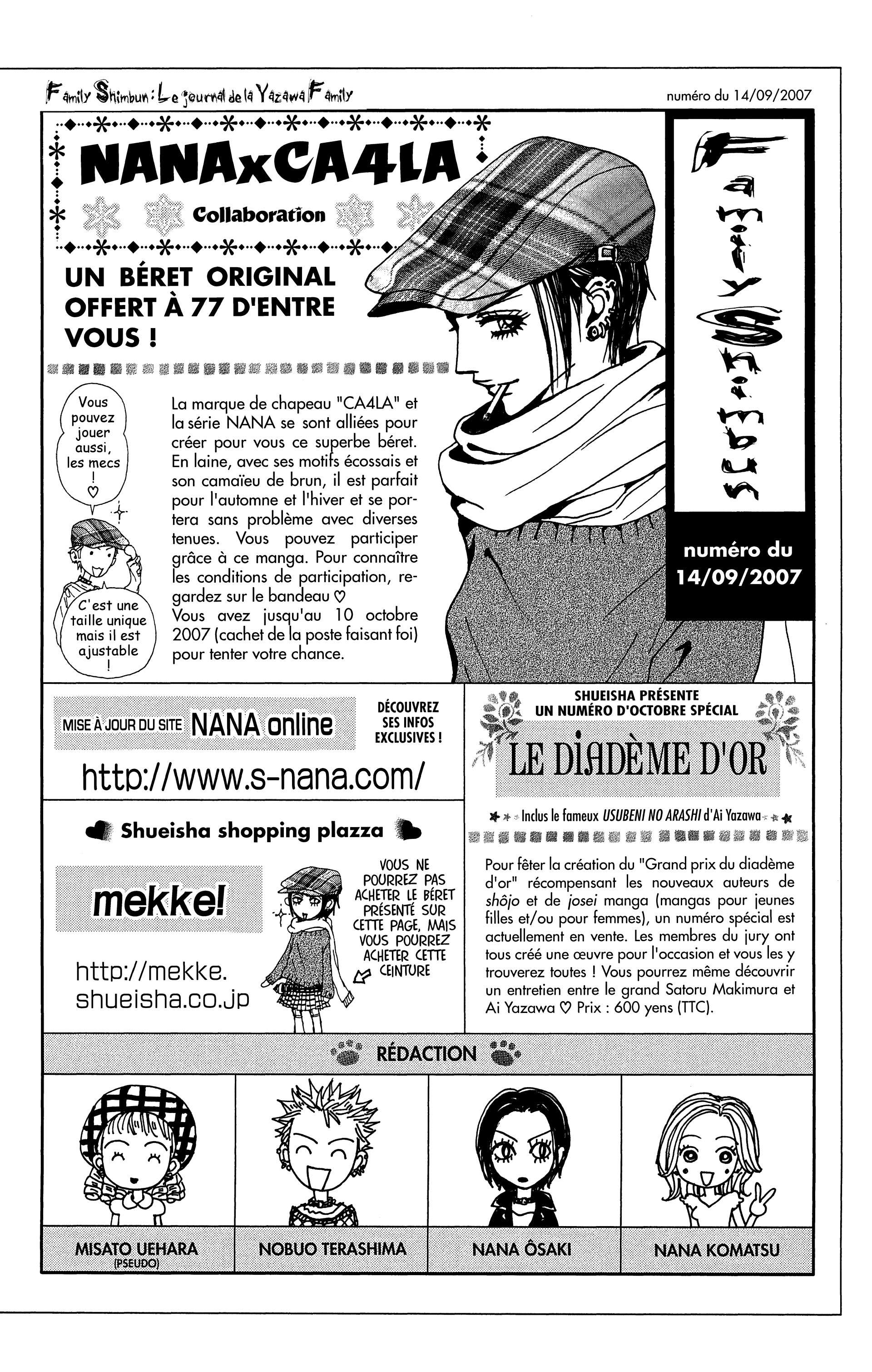 Read Nana vf Manga Online