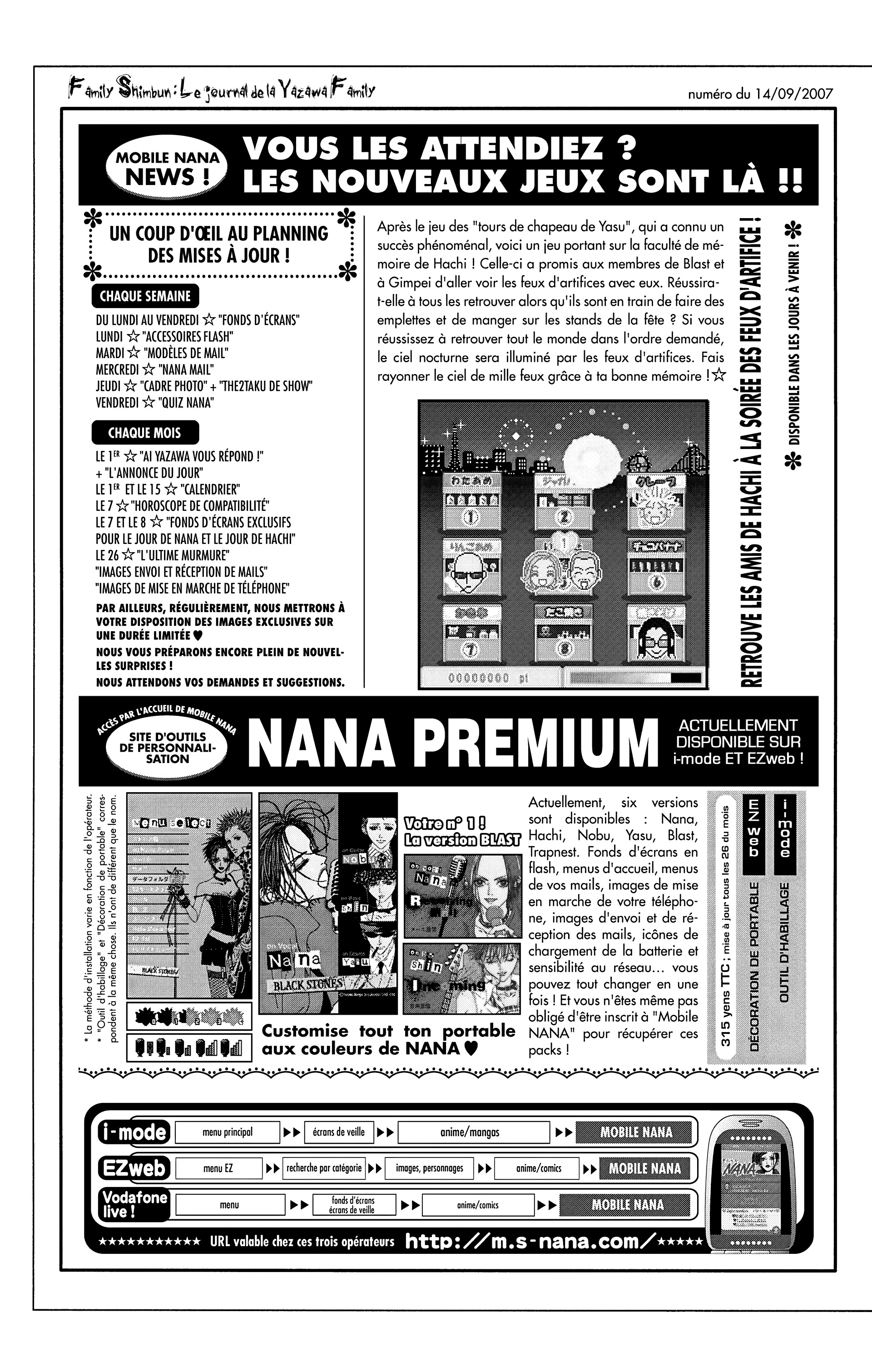 Read Nana vf Manga Online