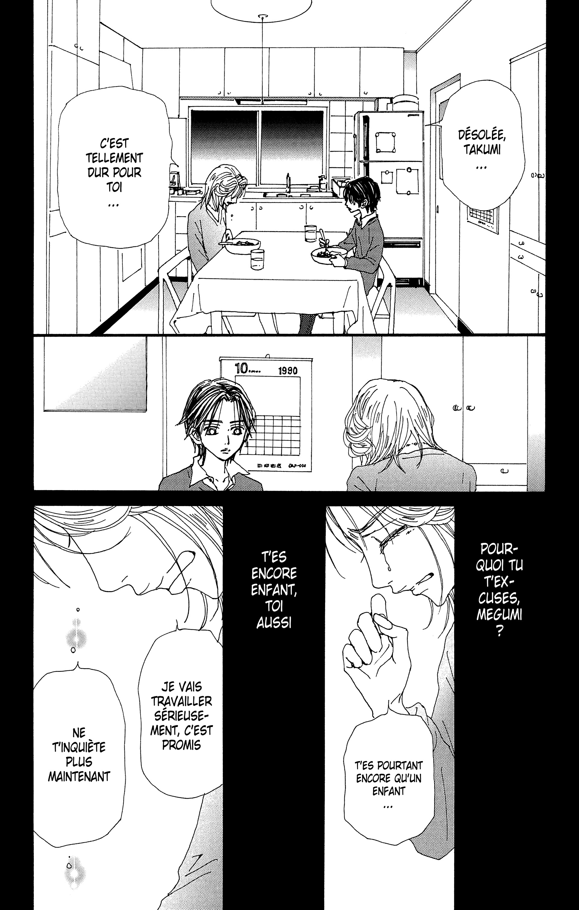 Read Nana vf Manga Online