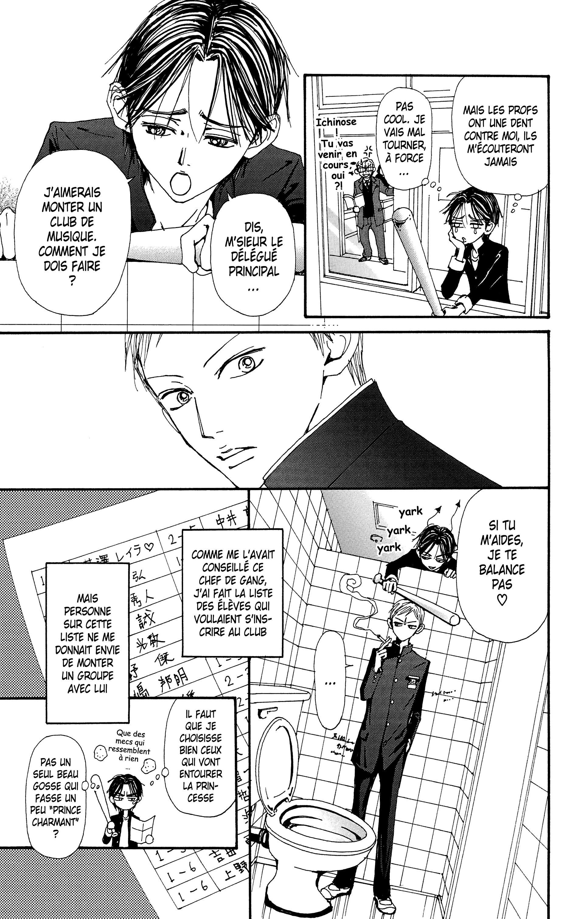Read Nana vf Manga Online