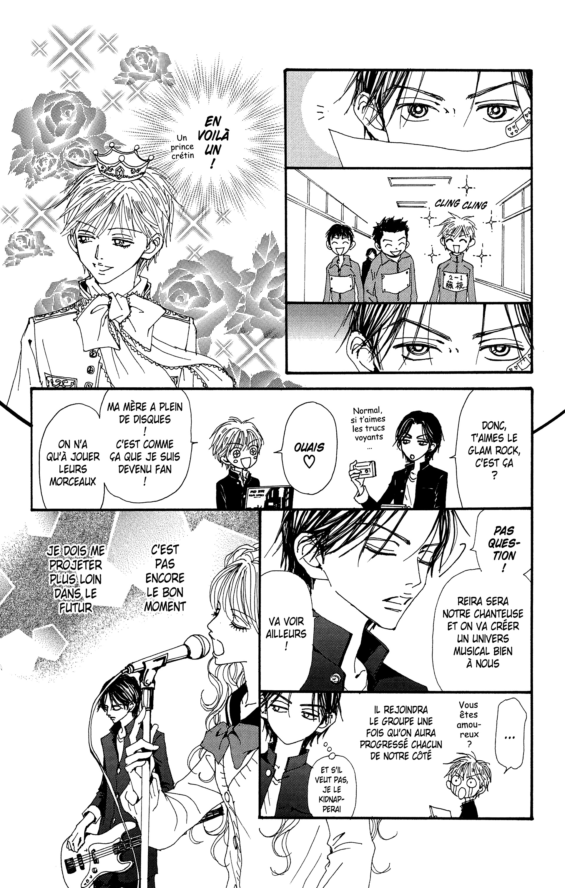 Read Nana vf Manga Online