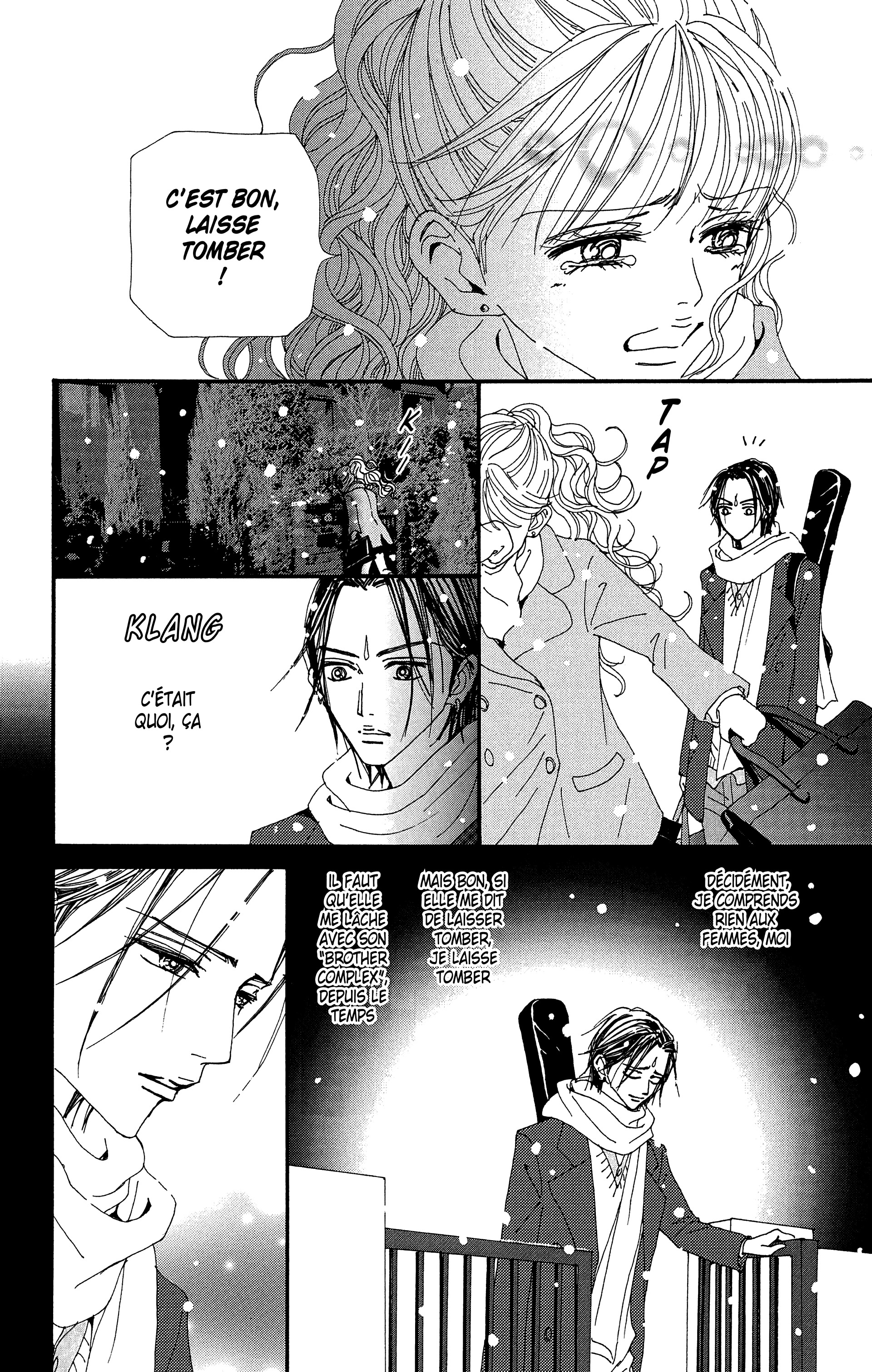 Read Nana vf Manga Online