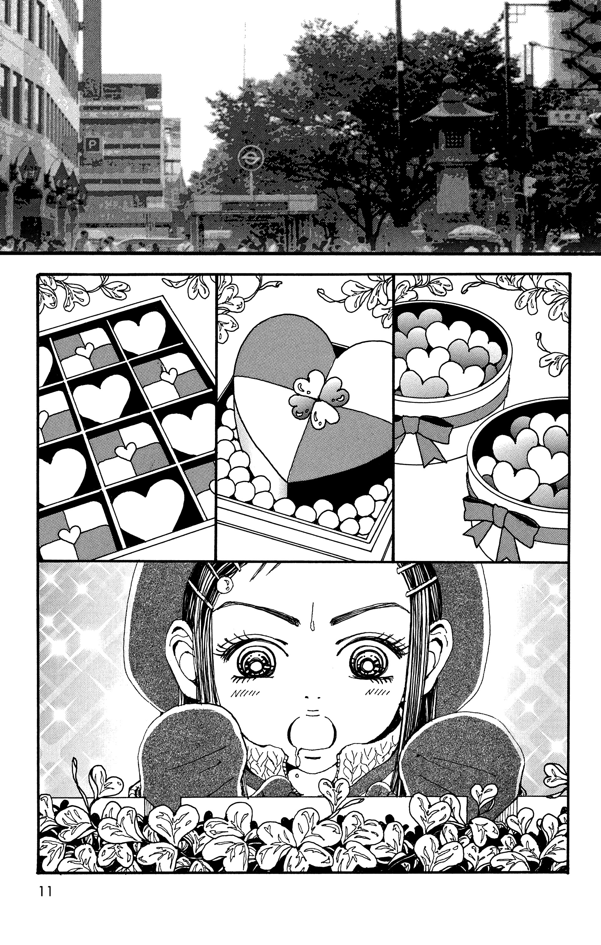 Read Nana vf Manga Online